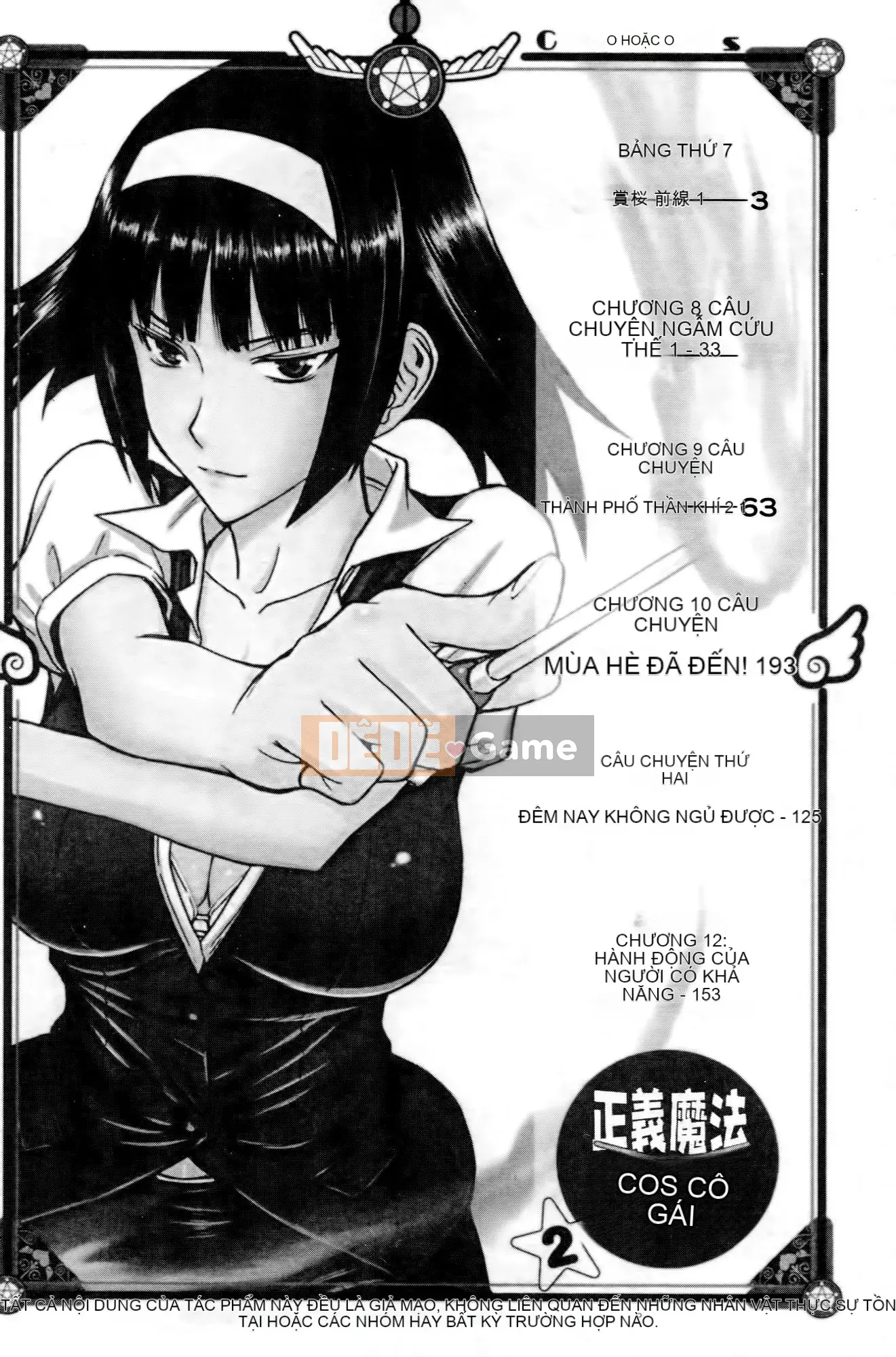 [Tsunagami x Inomaru (Yasunori Mitsunaga x Yumaru)] Maji Karaise (Cô gái COS Magical Justice Magical) Tập 2