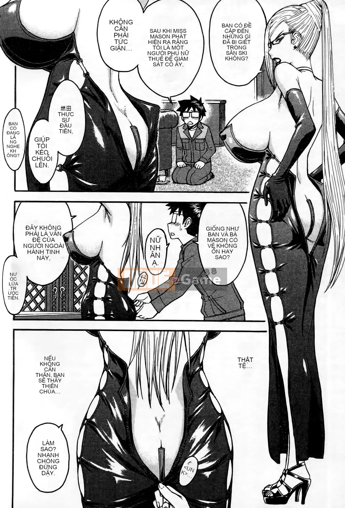 [Tsunagami x Inomaru (Yasunori Mitsunaga x Yumaru)] Maji Karaise (Cô gái COS Magical Justice Magical) Tập 2