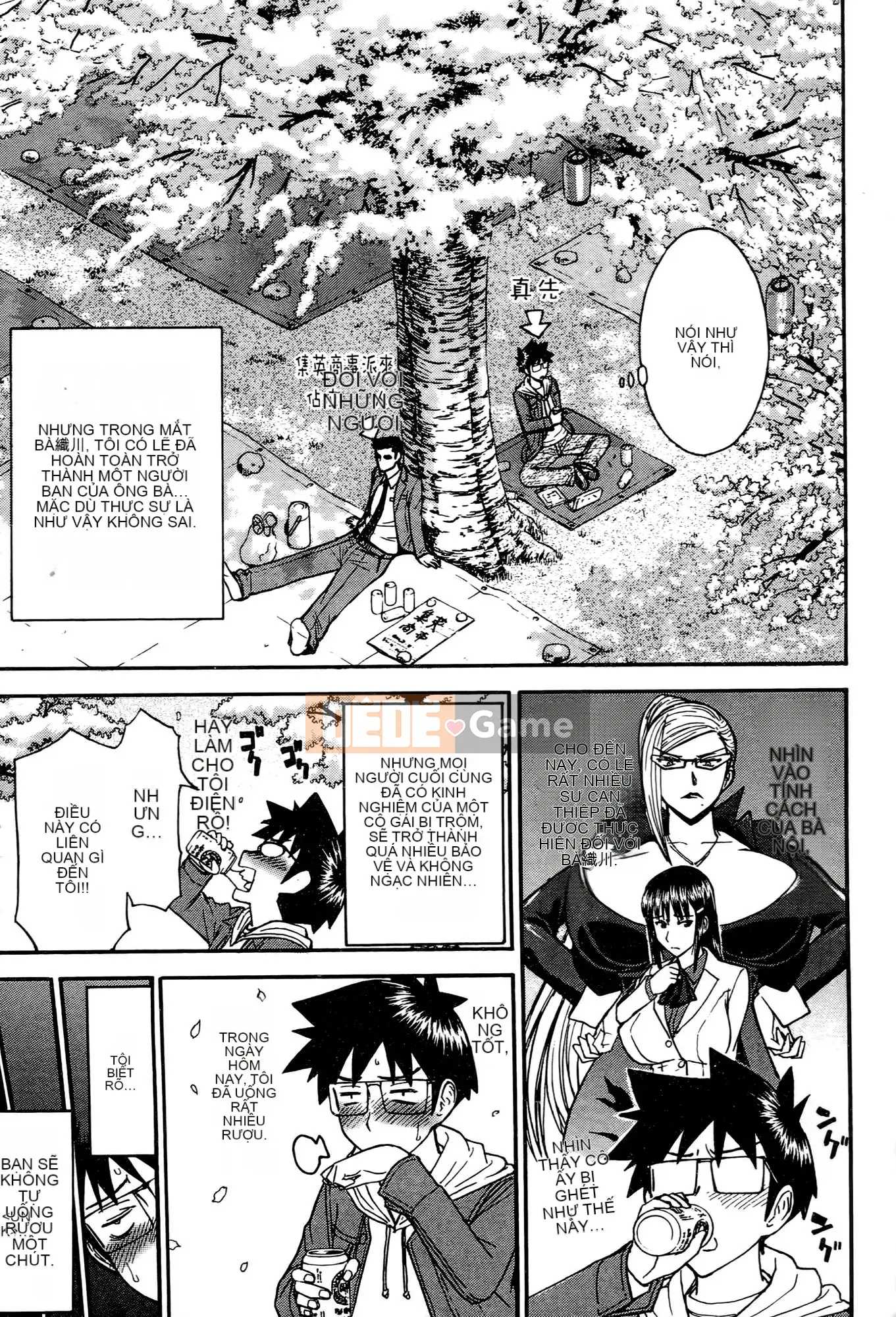 [Tsunagami x Inomaru (Yasunori Mitsunaga x Yumaru)] Maji Karaise (Cô gái COS Magical Justice Magical) Tập 2