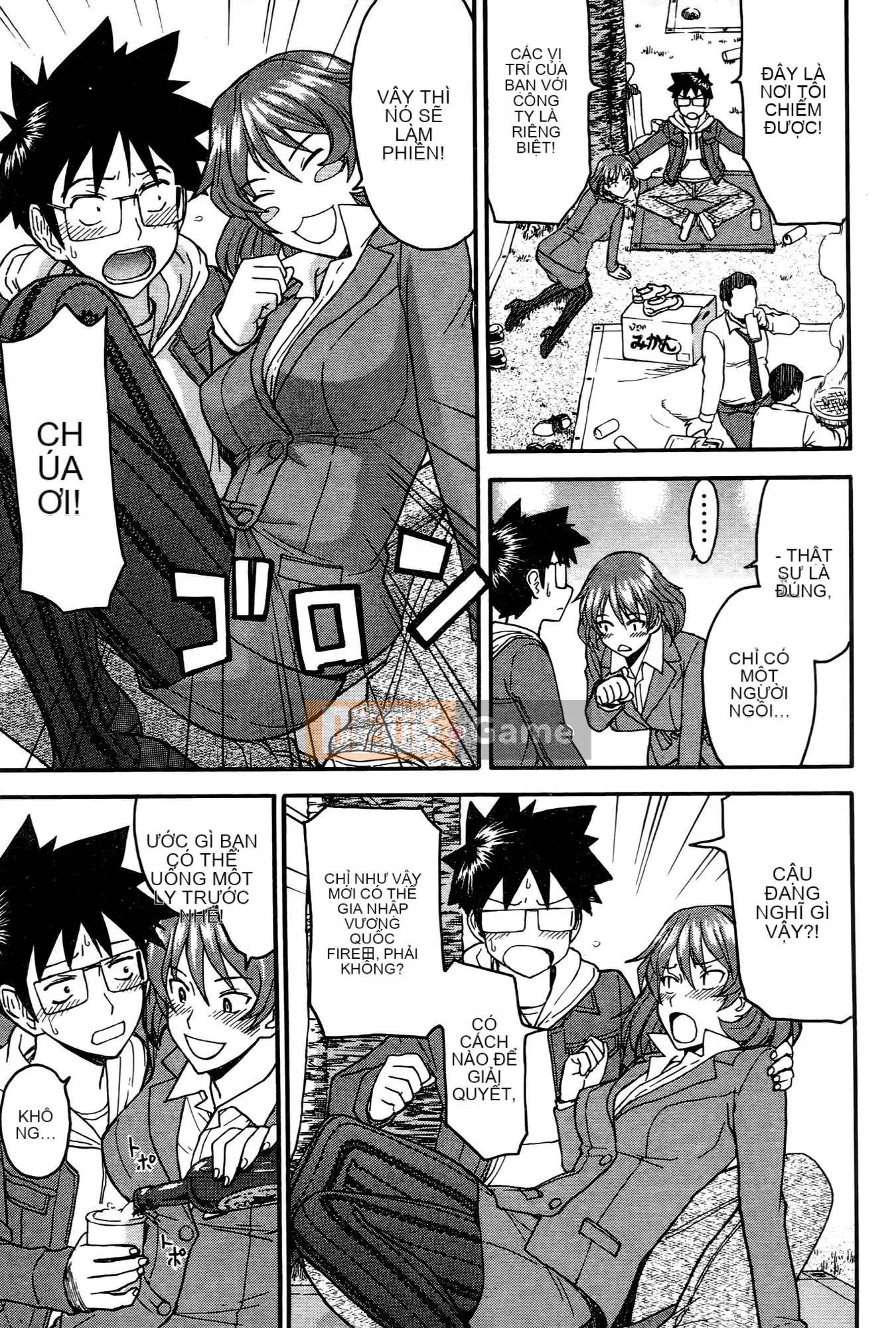 [Tsunagami x Inomaru (Yasunori Mitsunaga x Yumaru)] Maji Karaise (Cô gái COS Magical Justice Magical) Tập 2