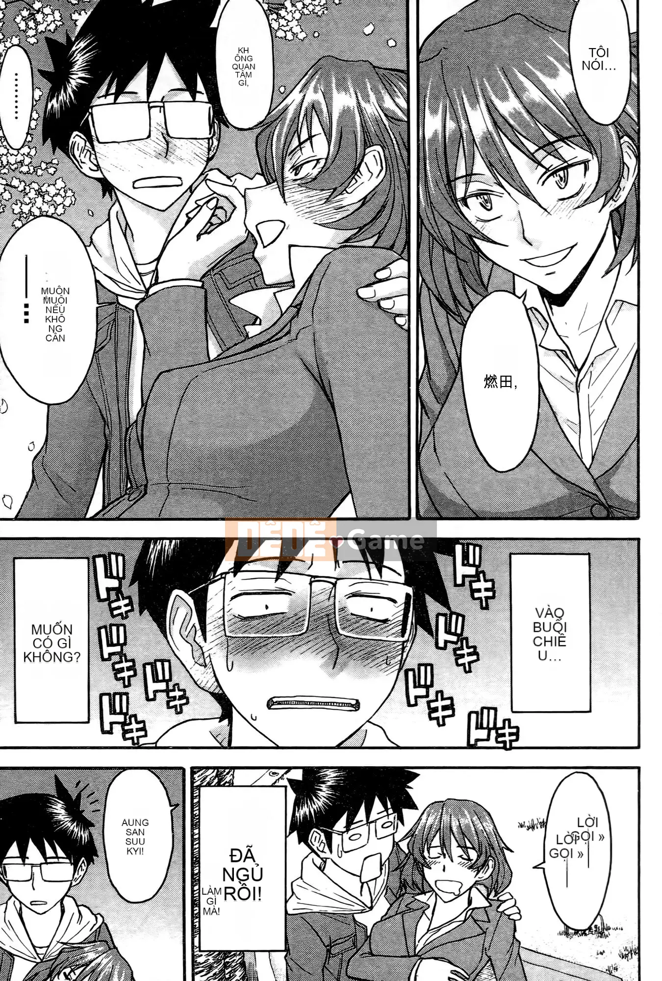 [Tsunagami x Inomaru (Yasunori Mitsunaga x Yumaru)] Maji Karaise (Cô gái COS Magical Justice Magical) Tập 2