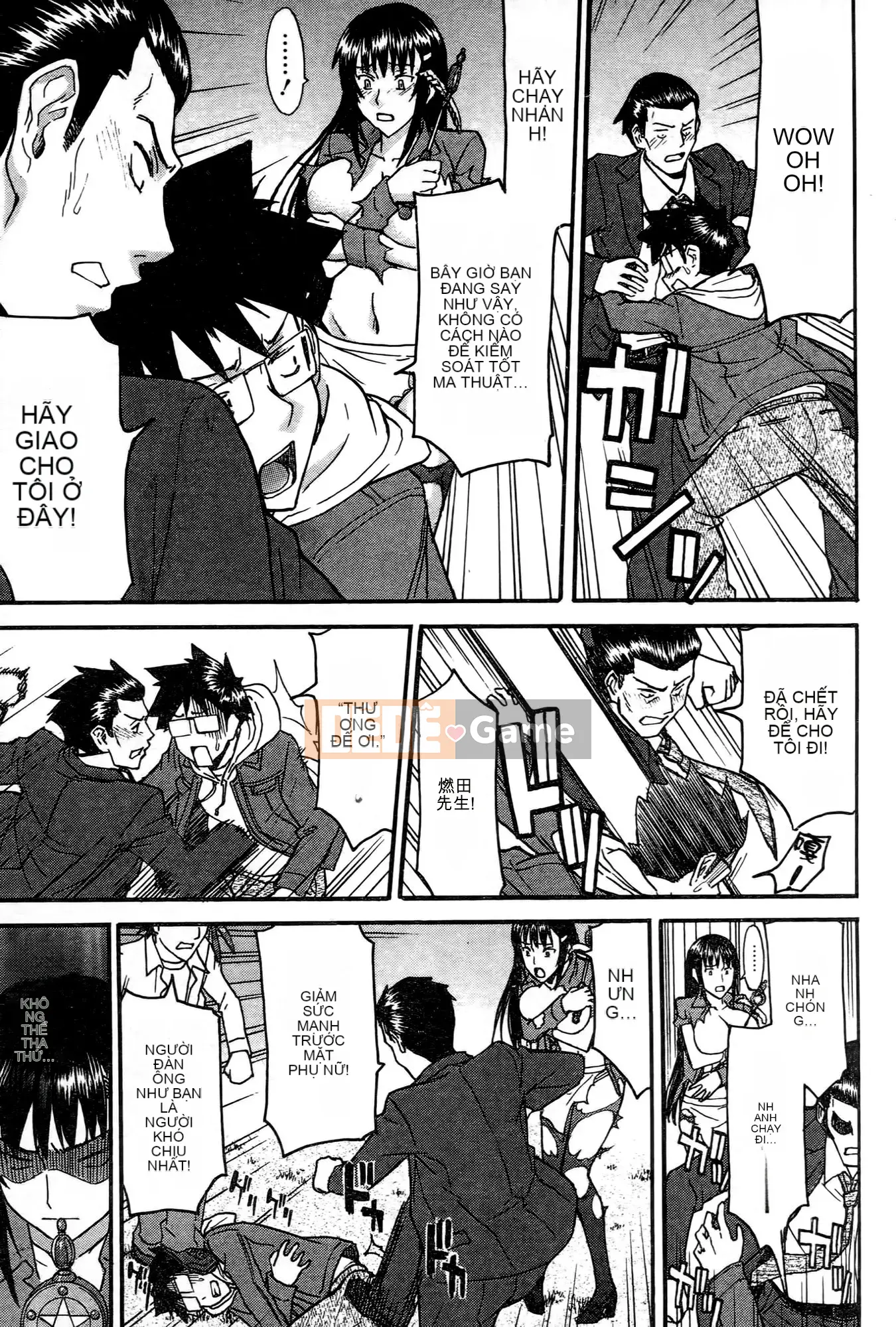 [Tsunagami x Inomaru (Yasunori Mitsunaga x Yumaru)] Maji Karaise (Cô gái COS Magical Justice Magical) Tập 2