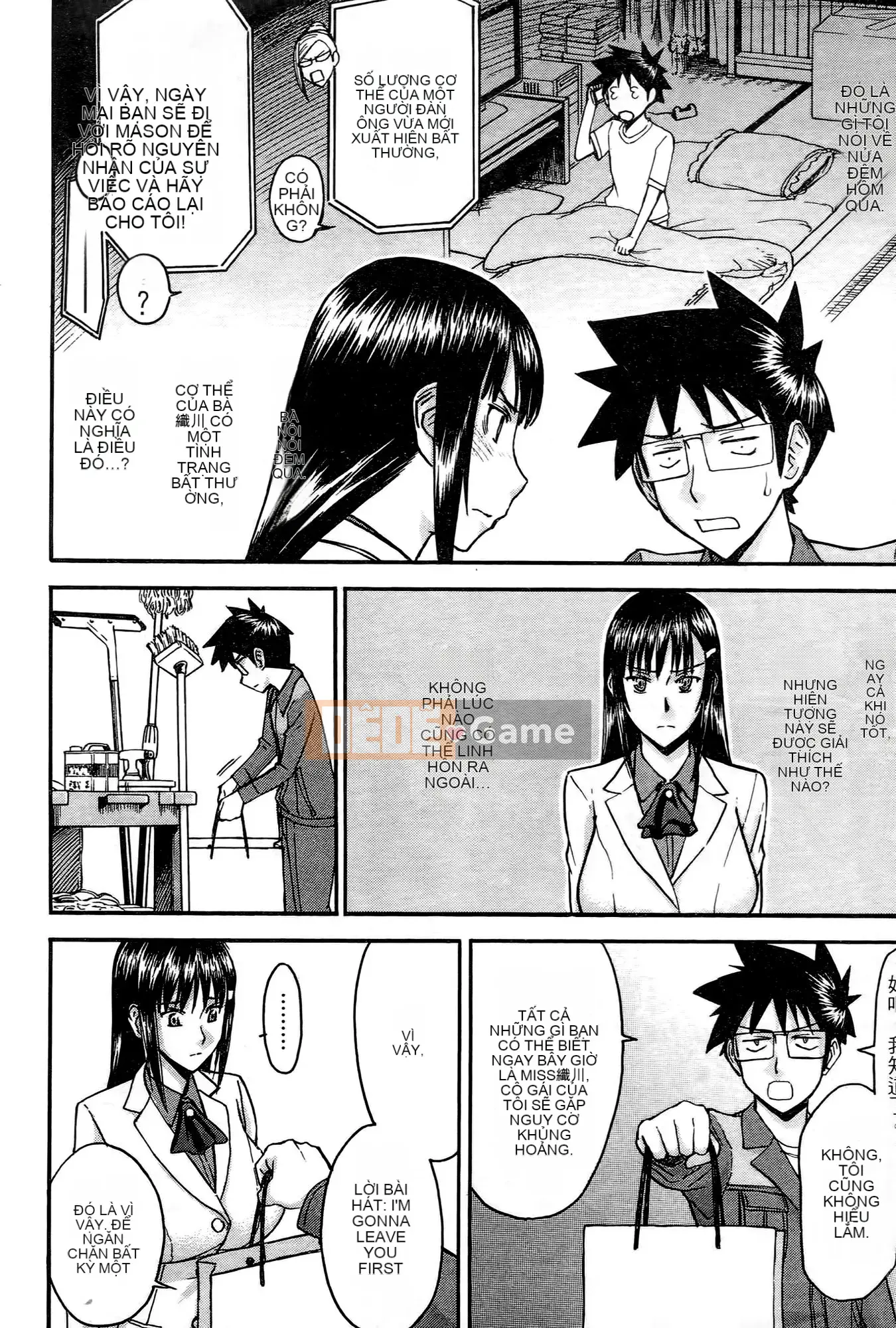 [Tsunagami x Inomaru (Yasunori Mitsunaga x Yumaru)] Maji Karaise (Cô gái COS Magical Justice Magical) Tập 2