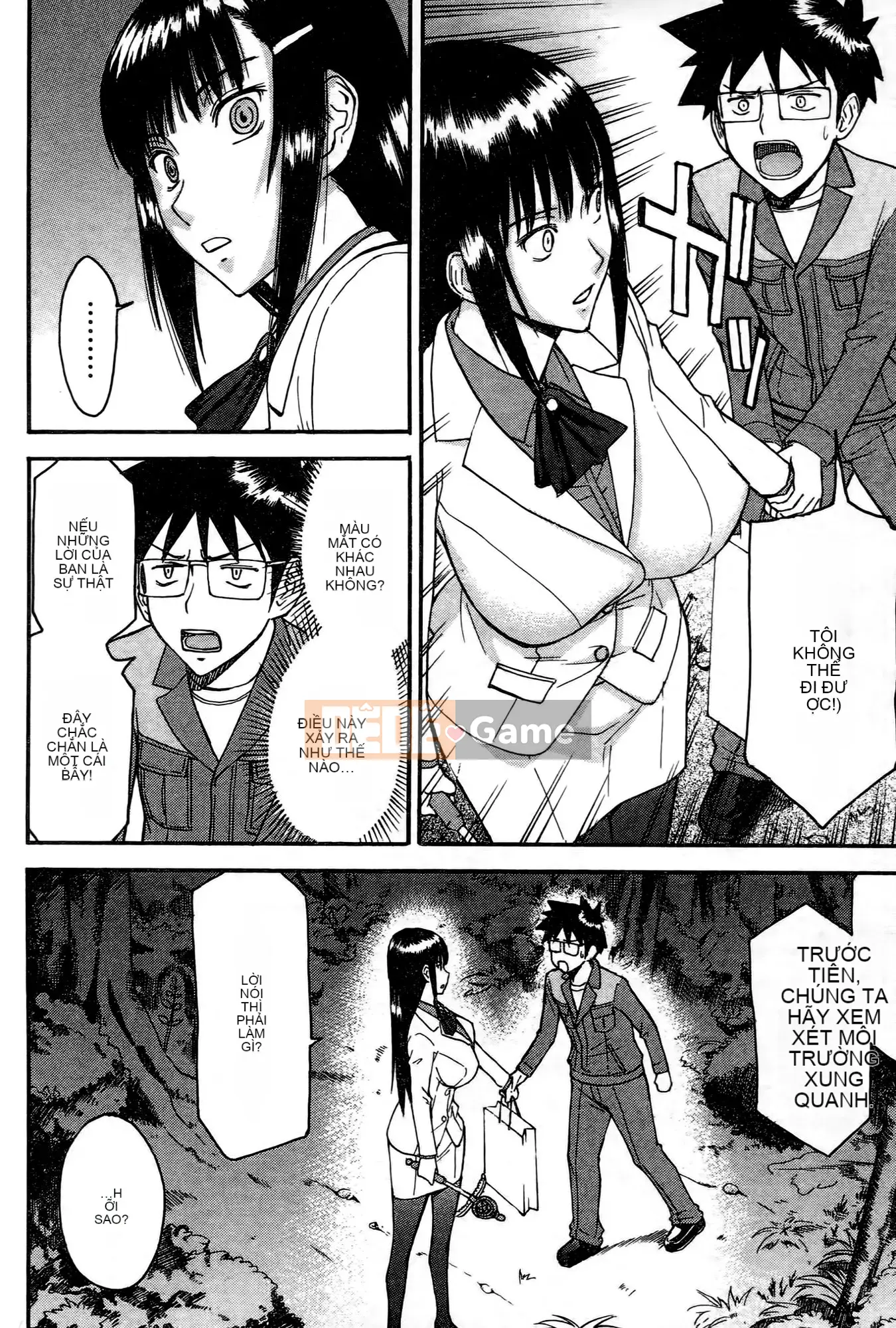 [Tsunagami x Inomaru (Yasunori Mitsunaga x Yumaru)] Maji Karaise (Cô gái COS Magical Justice Magical) Tập 2