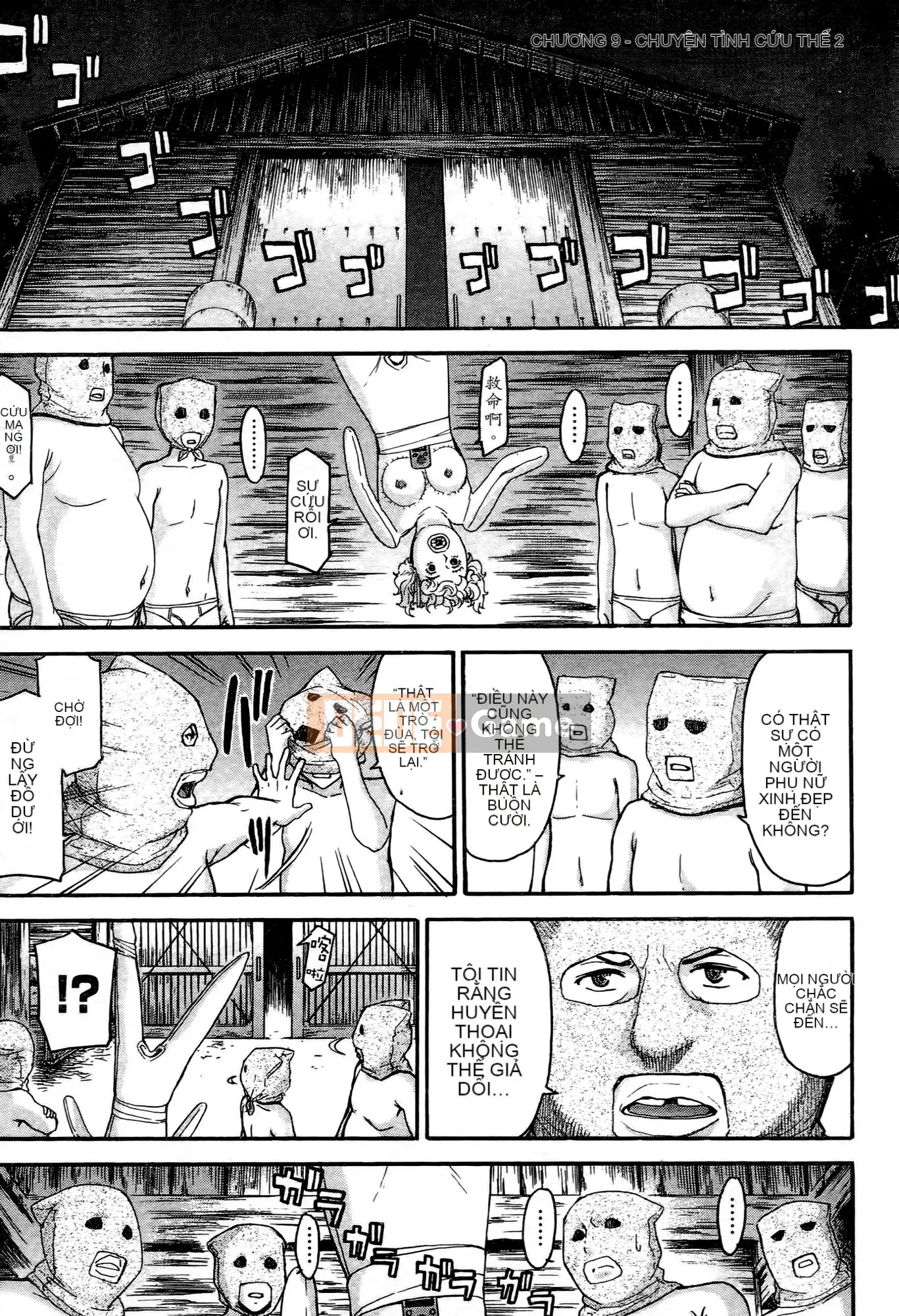 [Tsunagami x Inomaru (Yasunori Mitsunaga x Yumaru)] Maji Karaise (Cô gái COS Magical Justice Magical) Tập 2