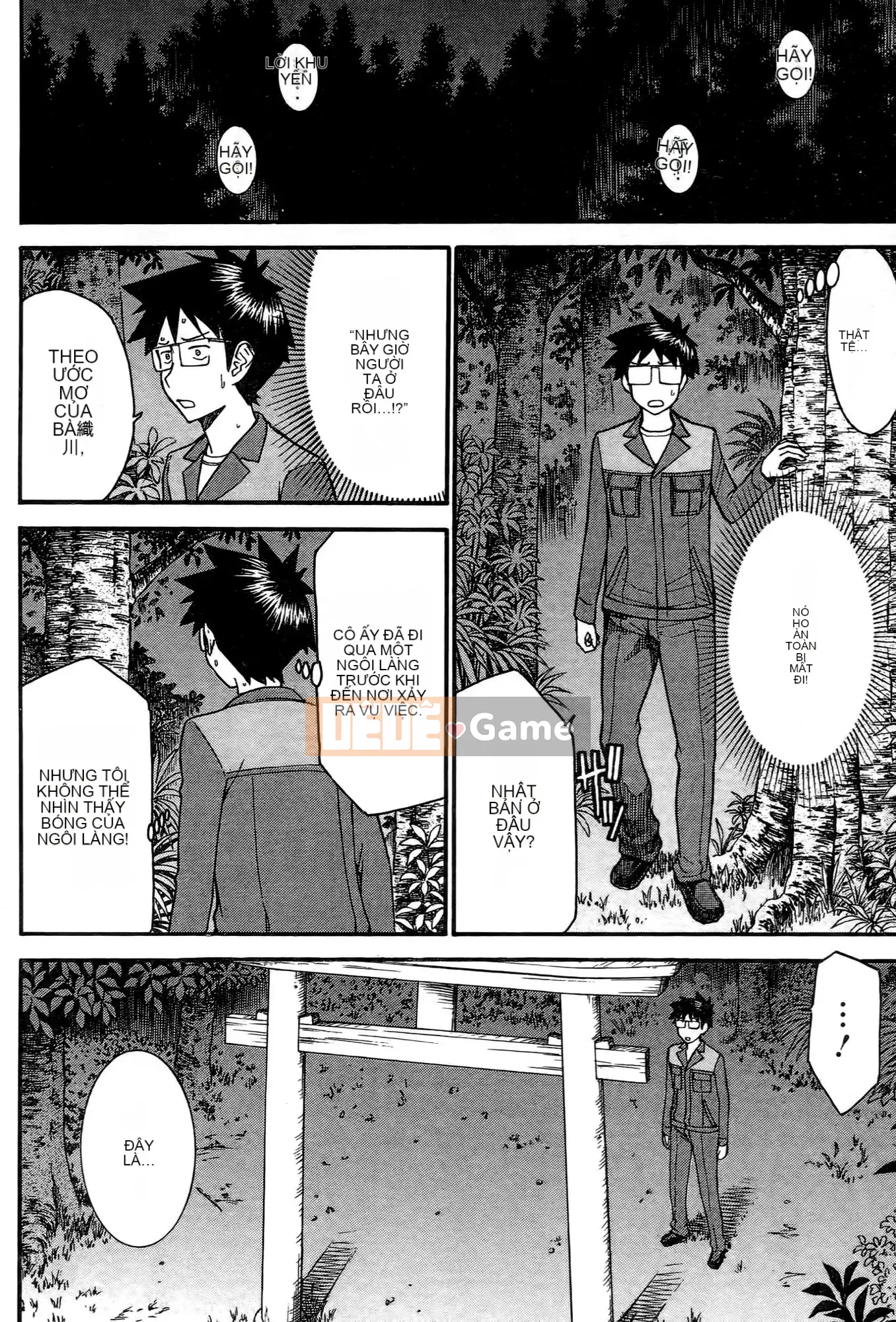 [Tsunagami x Inomaru (Yasunori Mitsunaga x Yumaru)] Maji Karaise (Cô gái COS Magical Justice Magical) Tập 2