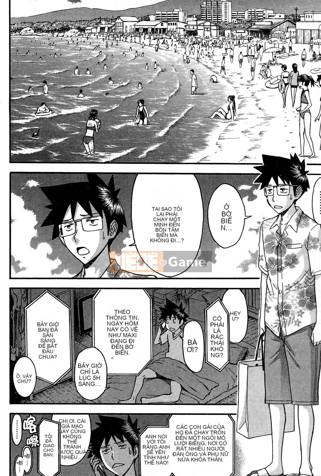 [Tsunagami x Inomaru (Yasunori Mitsunaga x Yumaru)] Maji Karaise (Cô gái COS Magical Justice Magical) Tập 2