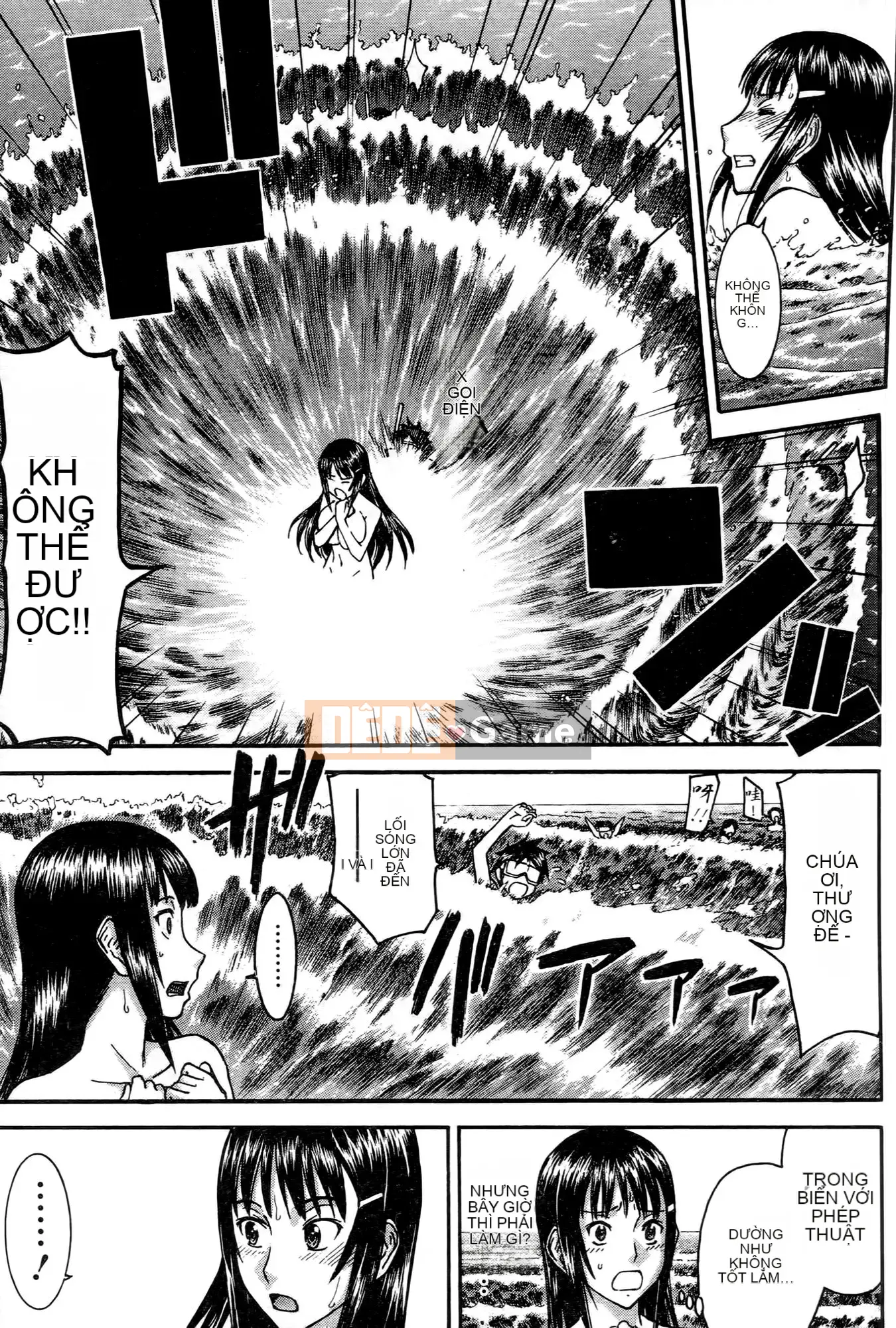 [Tsunagami x Inomaru (Yasunori Mitsunaga x Yumaru)] Maji Karaise (Cô gái COS Magical Justice Magical) Tập 2