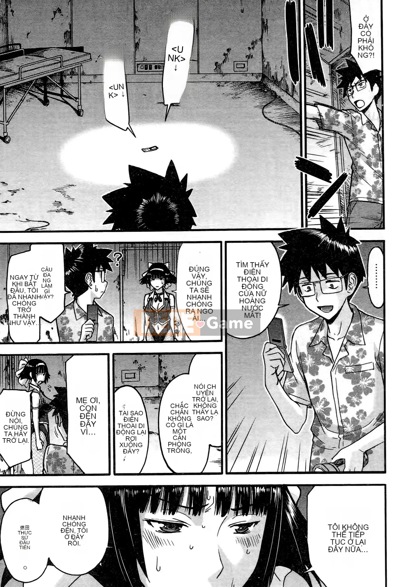 [Tsunagami x Inomaru (Yasunori Mitsunaga x Yumaru)] Maji Karaise (Cô gái COS Magical Justice Magical) Tập 2