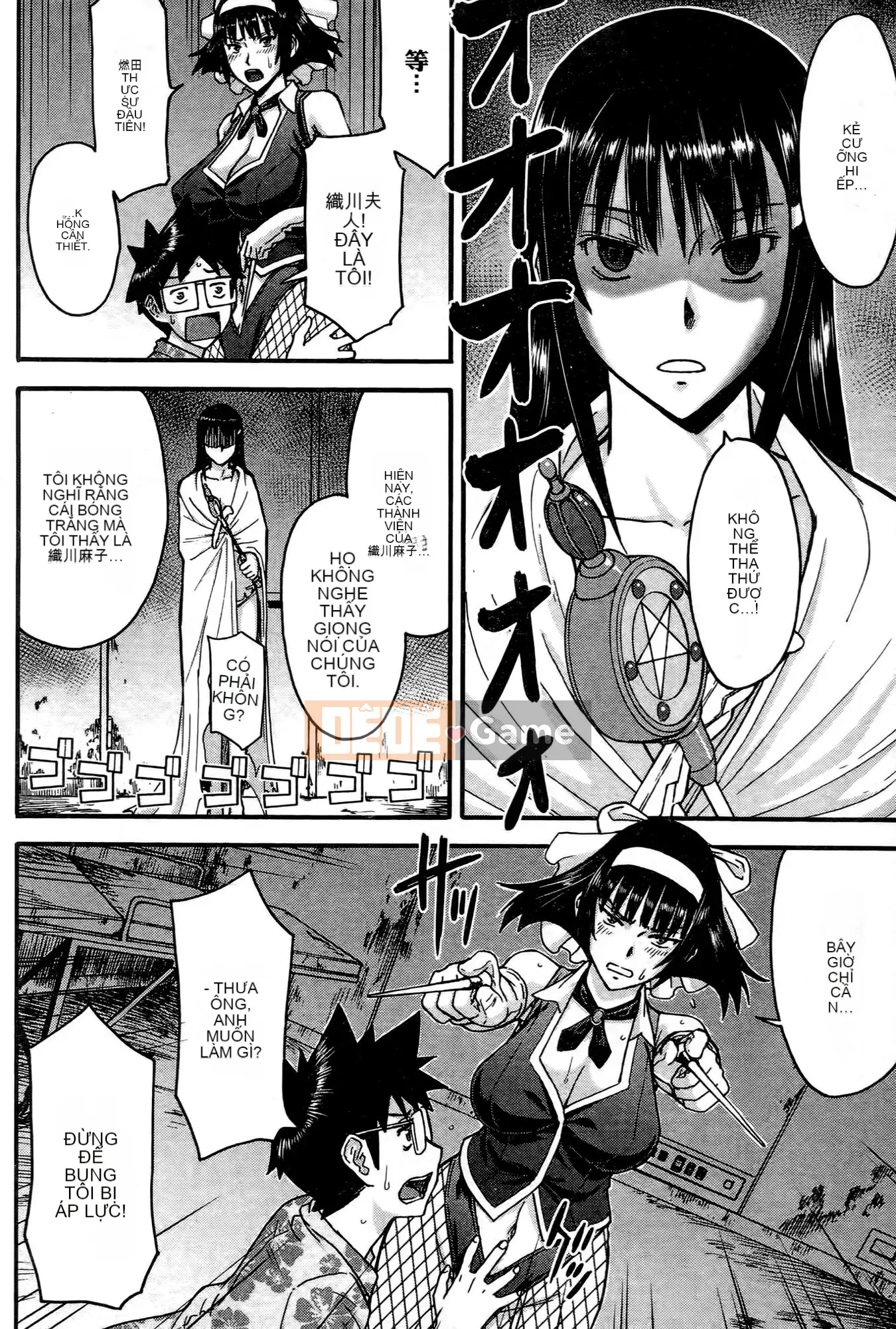 [Tsunagami x Inomaru (Yasunori Mitsunaga x Yumaru)] Maji Karaise (Cô gái COS Magical Justice Magical) Tập 2