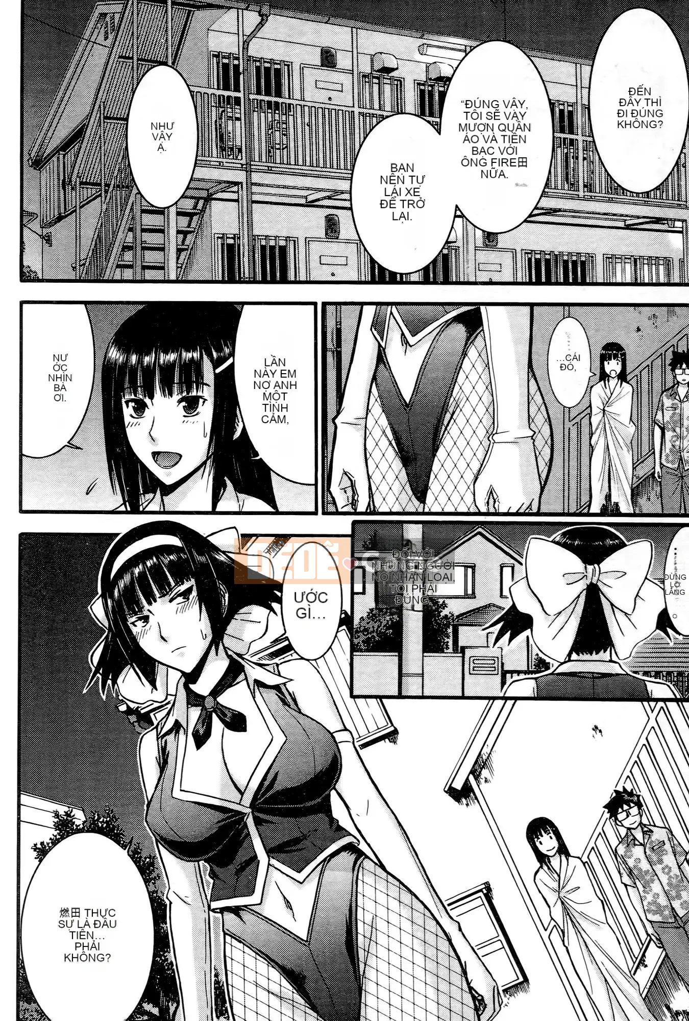 [Tsunagami x Inomaru (Yasunori Mitsunaga x Yumaru)] Maji Karaise (Cô gái COS Magical Justice Magical) Tập 2