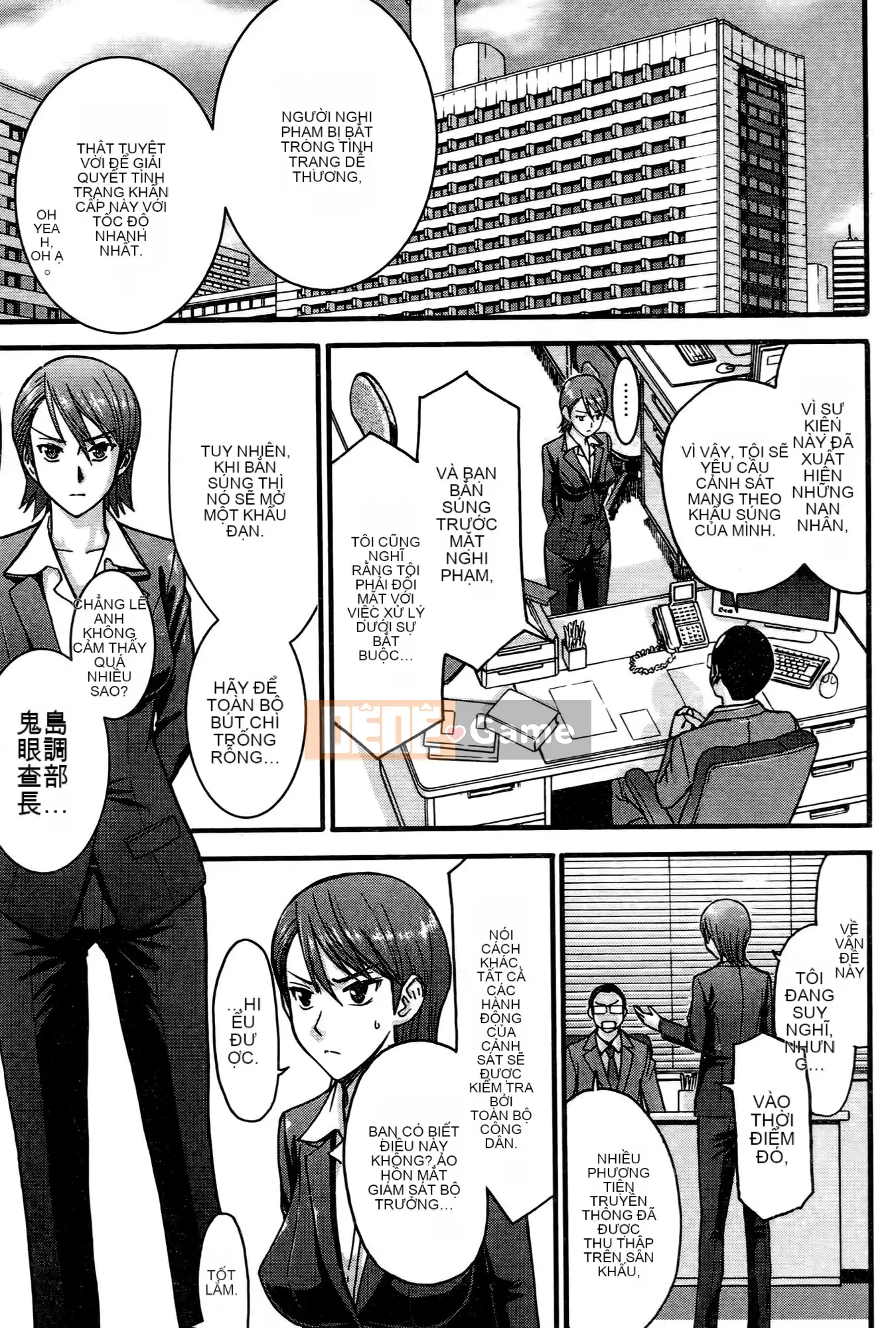 [Tsunagami x Inomaru (Yasunori Mitsunaga x Yumaru)] Maji Karaise (Cô gái COS Magical Justice Magical) Tập 2