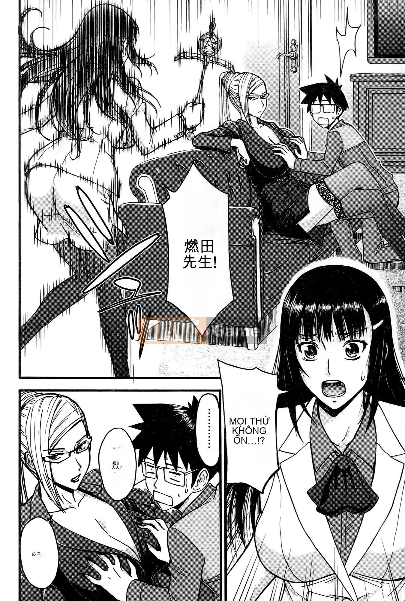 [Tsunagami x Inomaru (Yasunori Mitsunaga x Yumaru)] Maji Karaise (Cô gái COS Magical Justice Magical) Tập 2