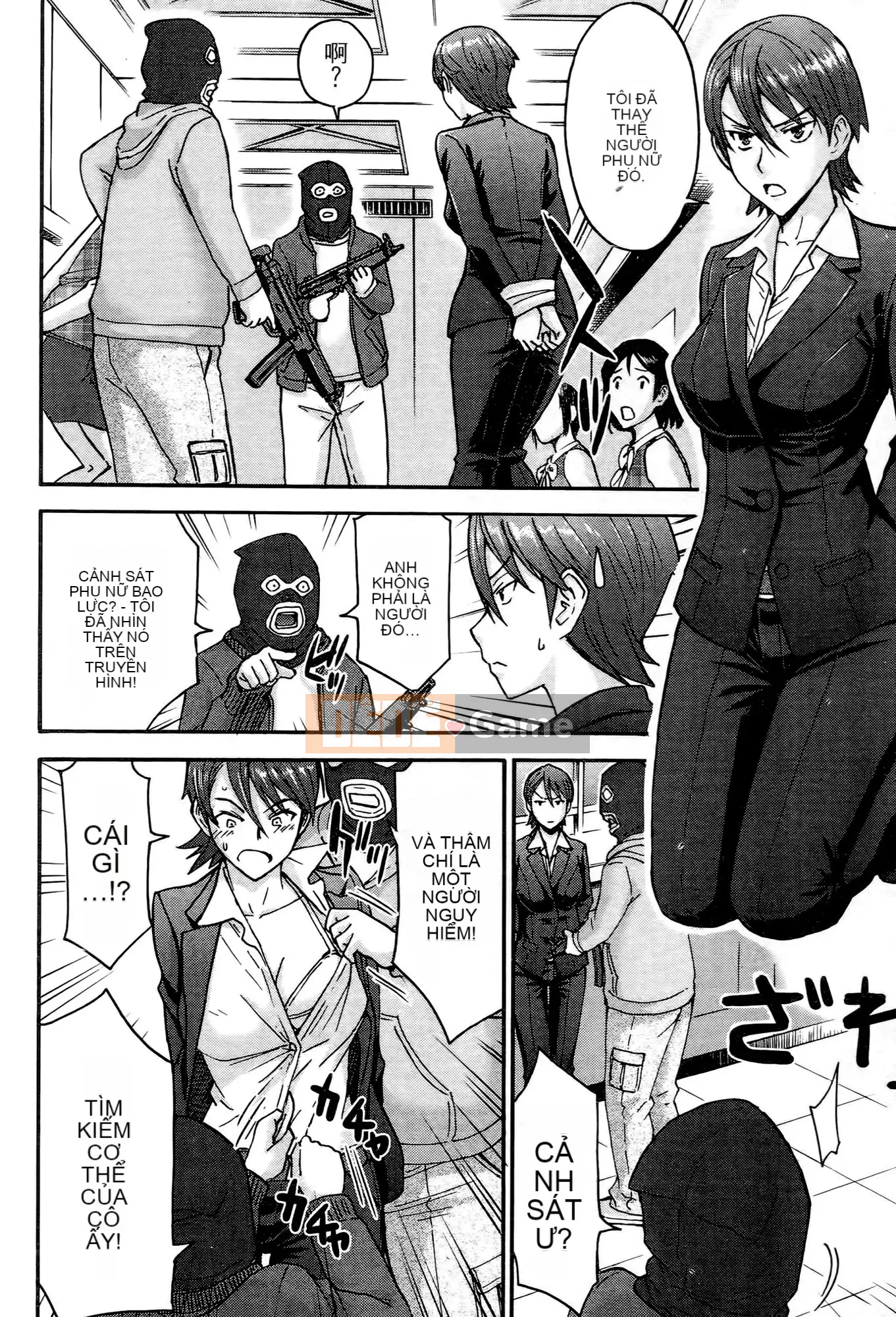 [Tsunagami x Inomaru (Yasunori Mitsunaga x Yumaru)] Maji Karaise (Cô gái COS Magical Justice Magical) Tập 2