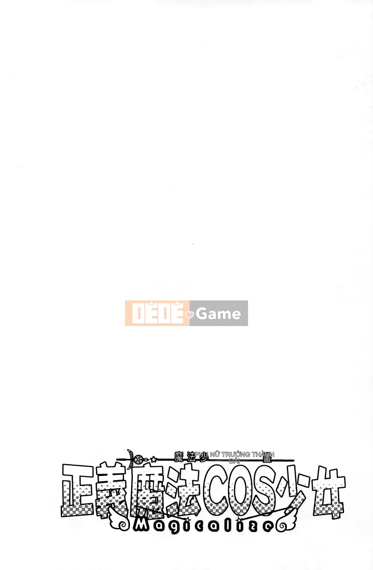 [Tsunagami x Inomaru (Yasunori Mitsunaga x Yumaru)] Maji Karaise (Cô gái COS Magical Justice) Tập 1