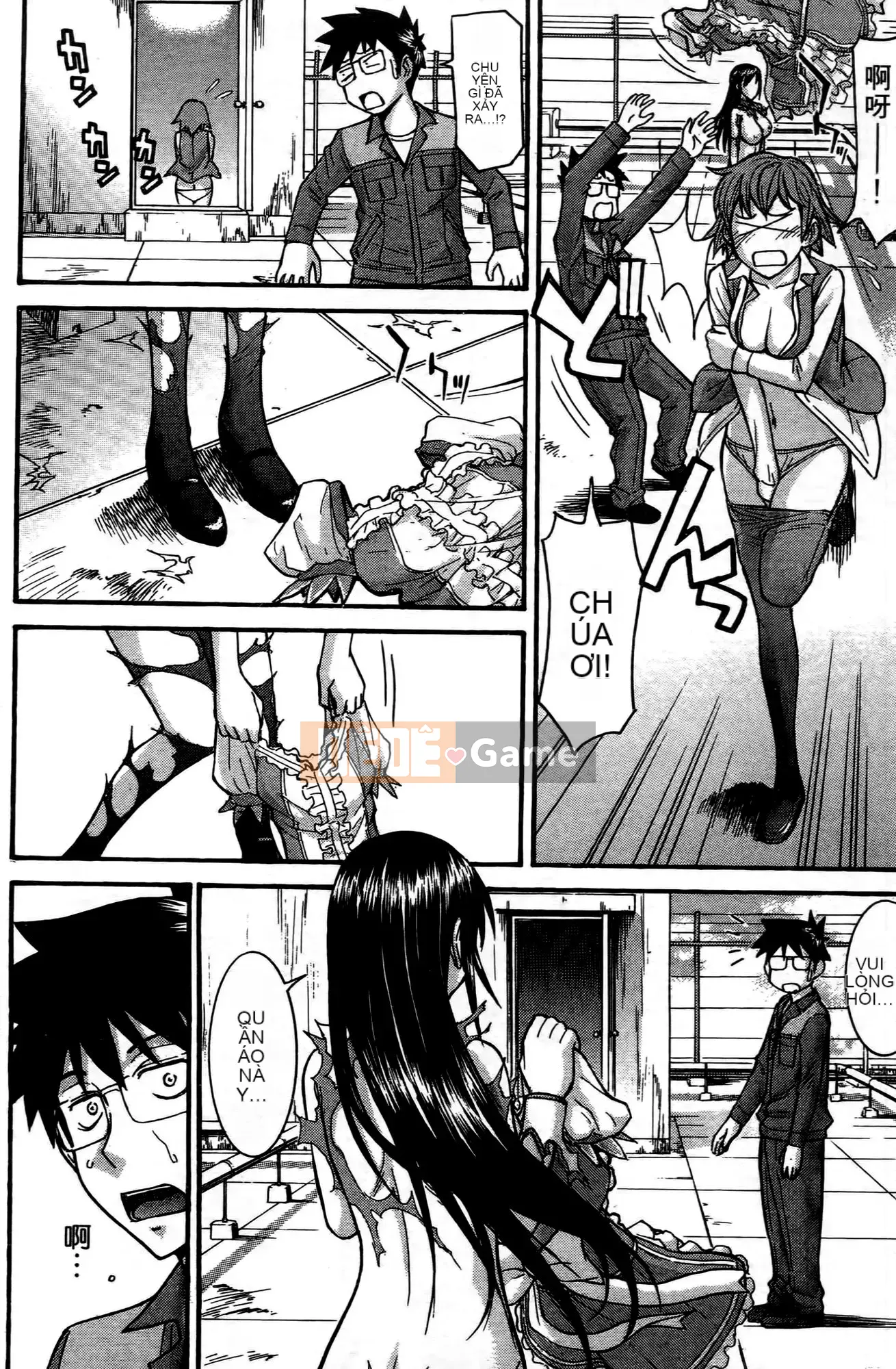 [Tsunagami x Inomaru (Yasunori Mitsunaga x Yumaru)] Maji Karaise (Cô gái COS Magical Justice) Tập 1