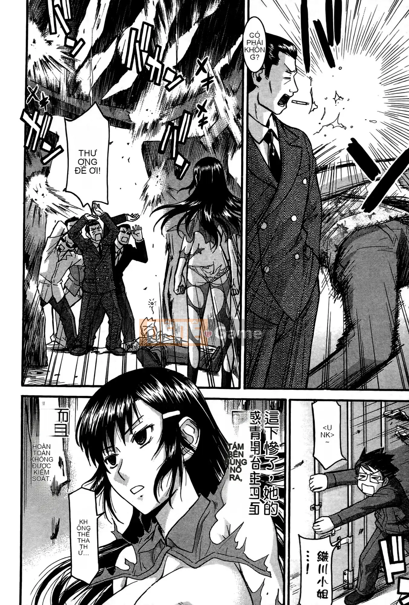 [Tsunagami x Inomaru (Yasunori Mitsunaga x Yumaru)] Maji Karaise (Cô gái COS Magical Justice) Tập 1