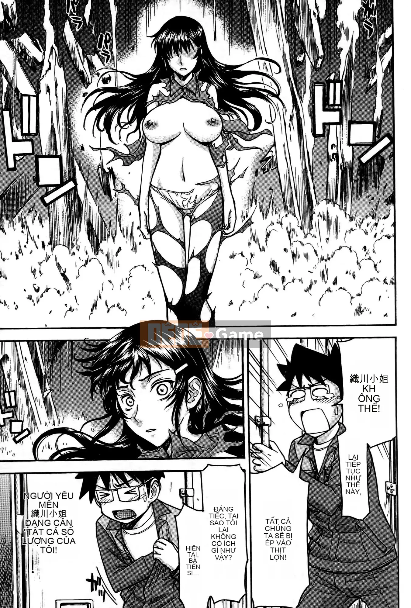 [Tsunagami x Inomaru (Yasunori Mitsunaga x Yumaru)] Maji Karaise (Cô gái COS Magical Justice) Tập 1