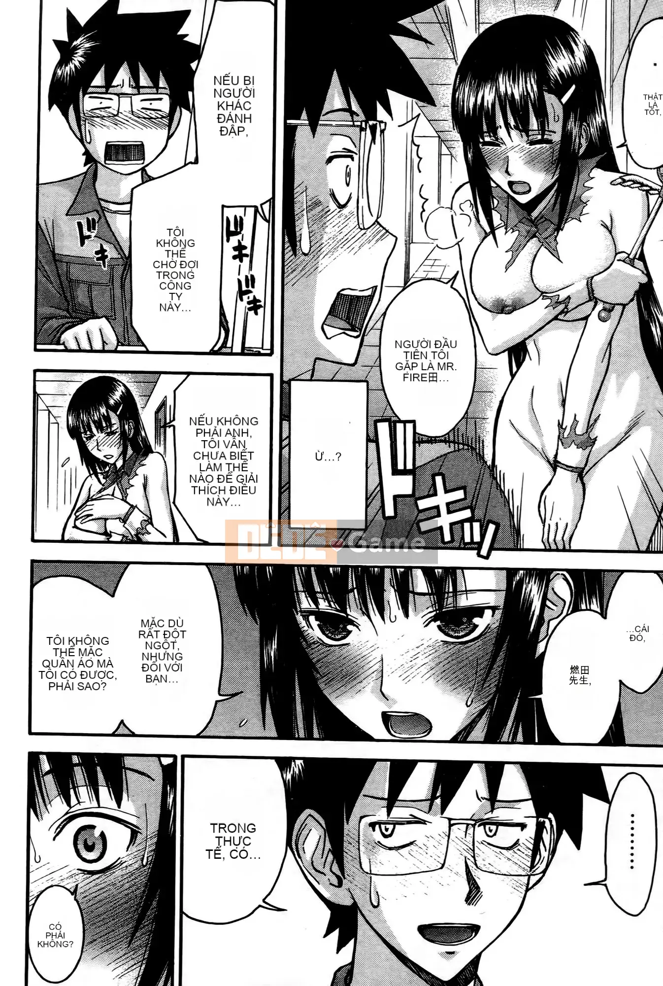 [Tsunagami x Inomaru (Yasunori Mitsunaga x Yumaru)] Maji Karaise (Cô gái COS Magical Justice) Tập 1