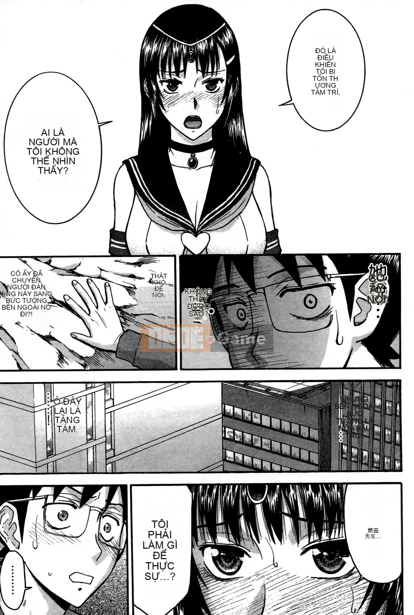 [Tsunagami x Inomaru (Yasunori Mitsunaga x Yumaru)] Maji Karaise (Cô gái COS Magical Justice) Tập 1