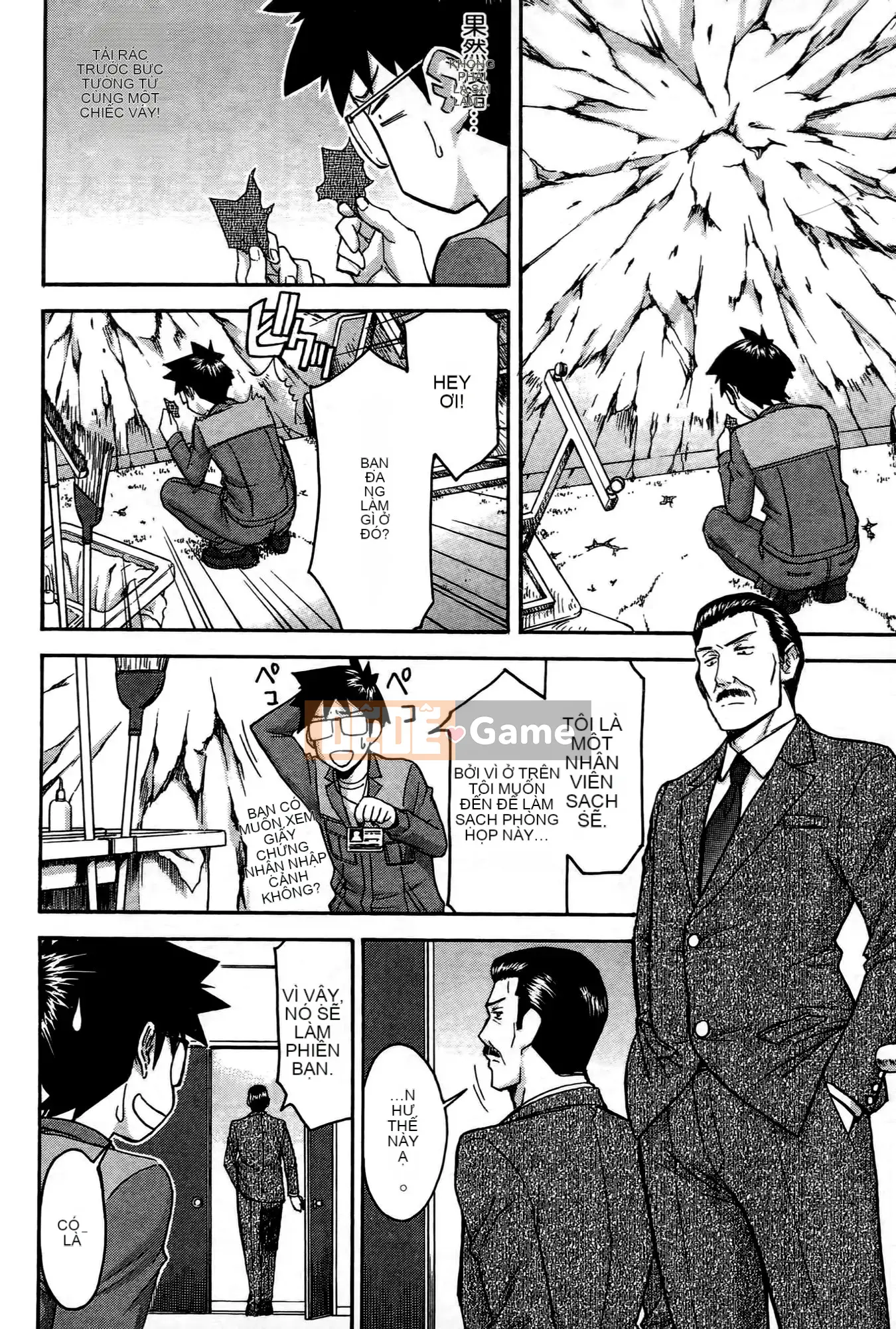 [Tsunagami x Inomaru (Yasunori Mitsunaga x Yumaru)] Maji Karaise (Cô gái COS Magical Justice) Tập 1