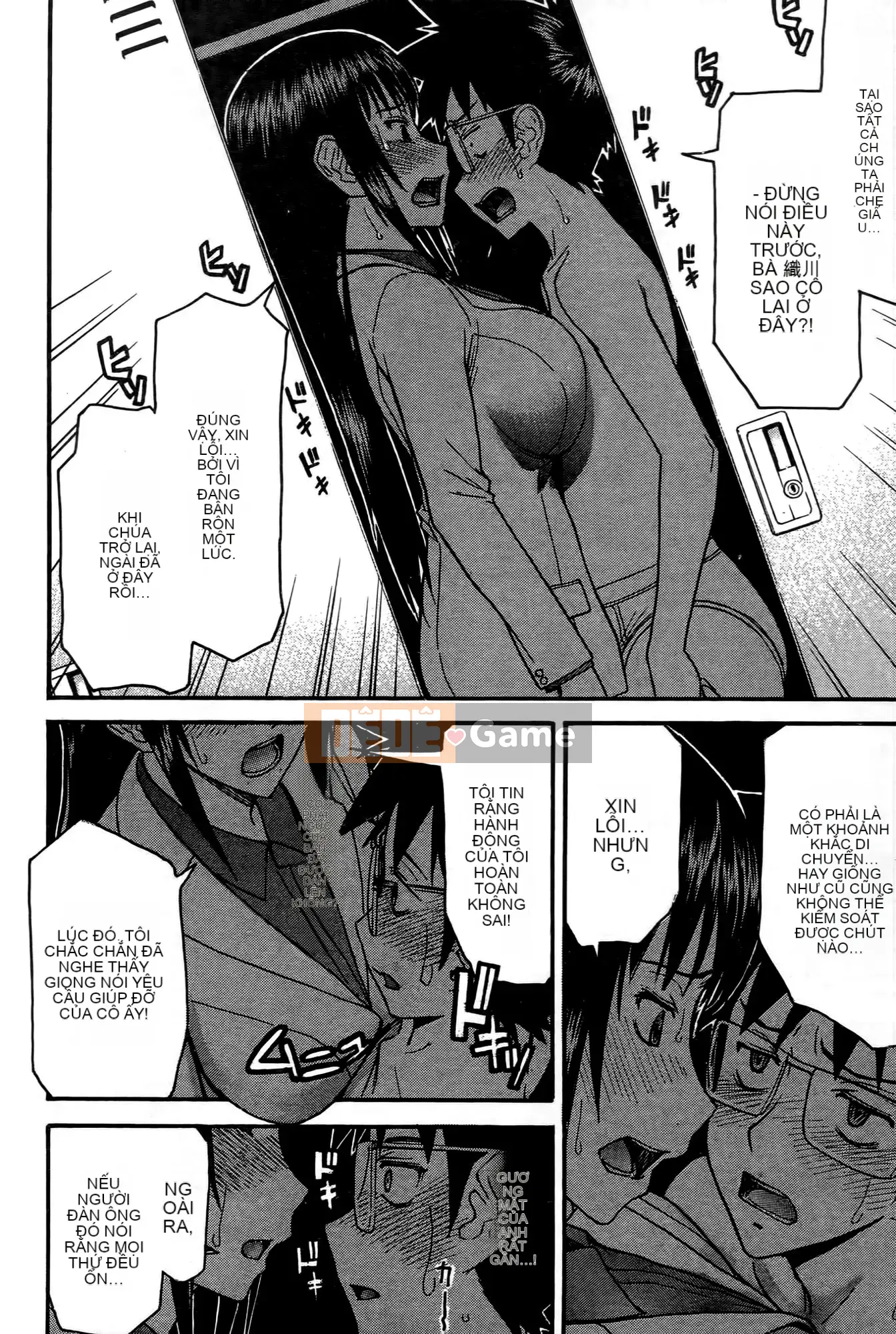 [Tsunagami x Inomaru (Yasunori Mitsunaga x Yumaru)] Maji Karaise (Cô gái COS Magical Justice) Tập 1