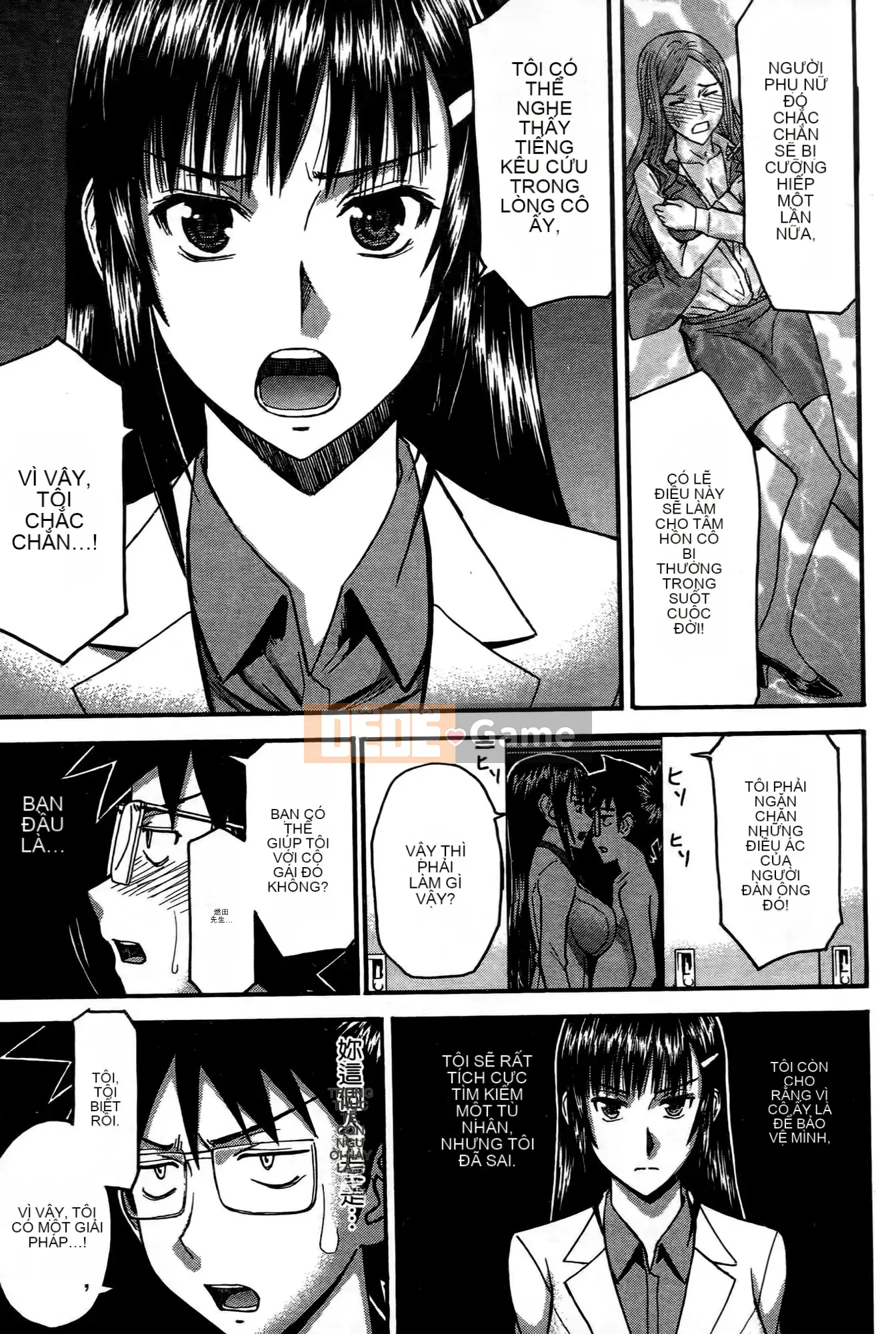 [Tsunagami x Inomaru (Yasunori Mitsunaga x Yumaru)] Maji Karaise (Cô gái COS Magical Justice) Tập 1