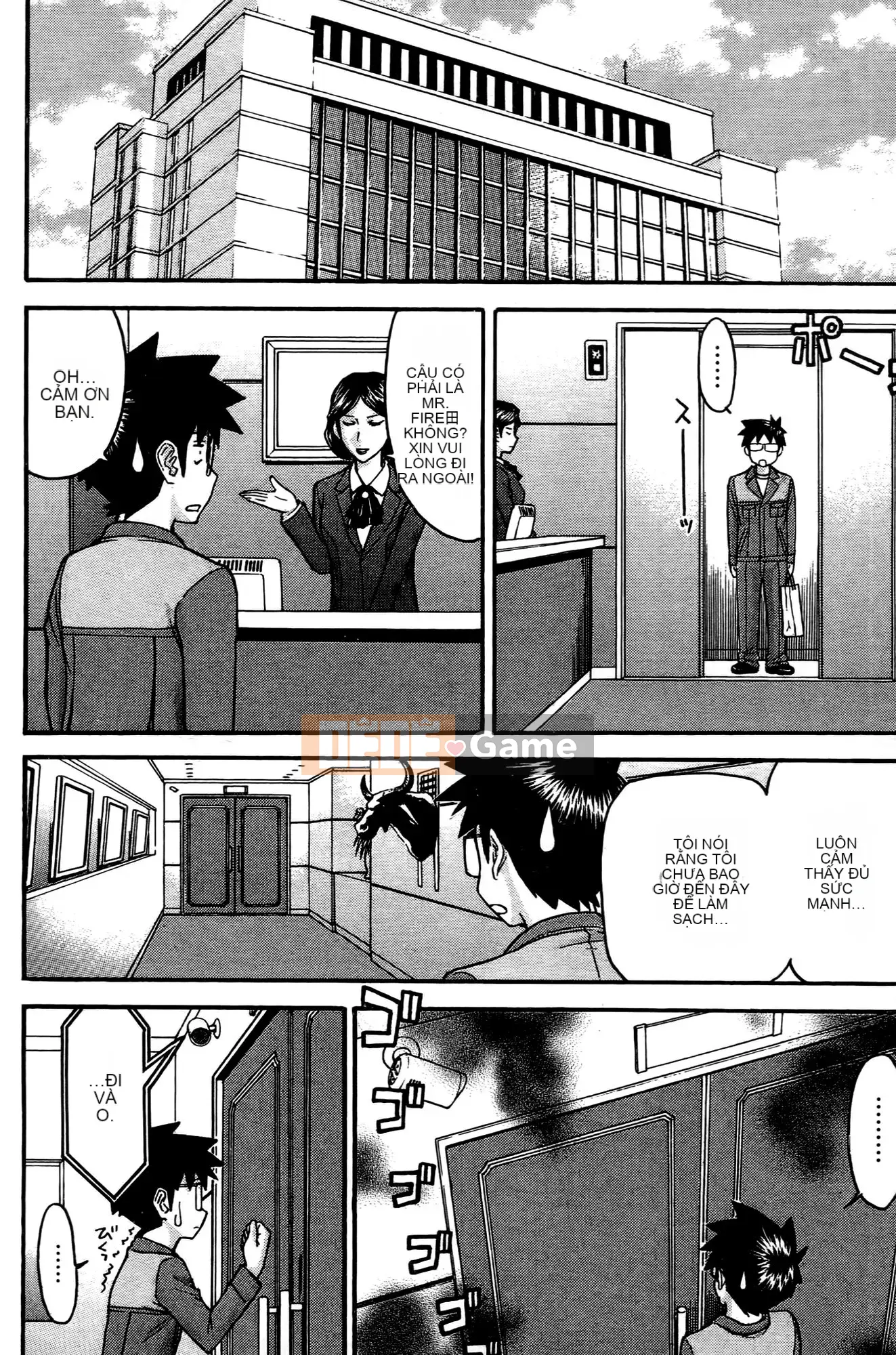 [Tsunagami x Inomaru (Yasunori Mitsunaga x Yumaru)] Maji Karaise (Cô gái COS Magical Justice) Tập 1