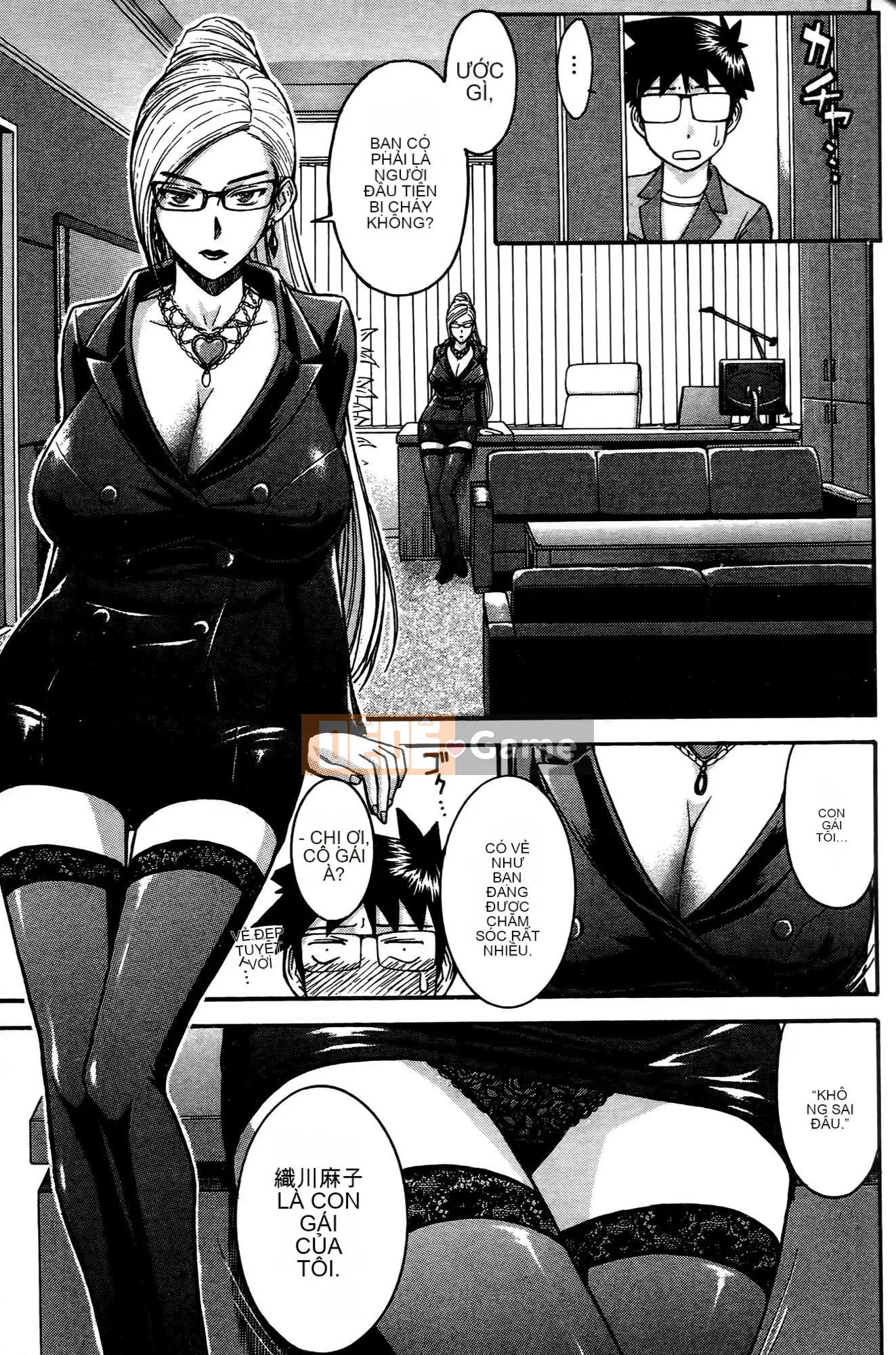 [Tsunagami x Inomaru (Yasunori Mitsunaga x Yumaru)] Maji Karaise (Cô gái COS Magical Justice) Tập 1