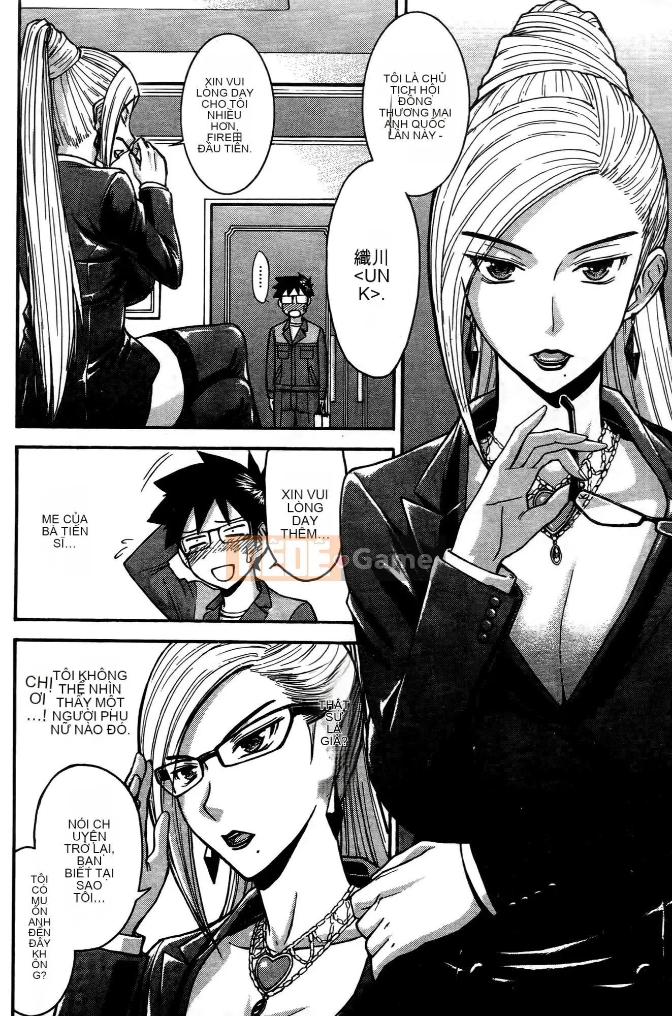 [Tsunagami x Inomaru (Yasunori Mitsunaga x Yumaru)] Maji Karaise (Cô gái COS Magical Justice) Tập 1