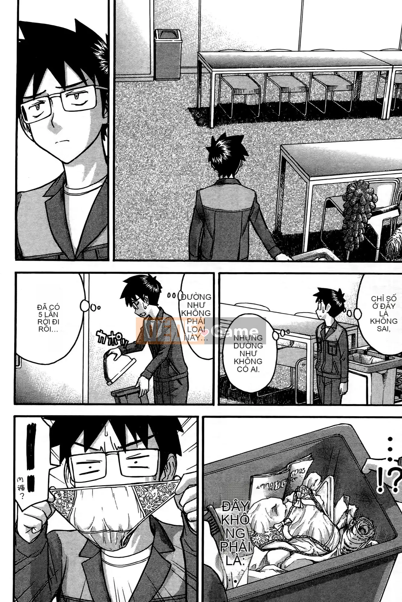 [Tsunagami x Inomaru (Yasunori Mitsunaga x Yumaru)] Maji Karaise (Cô gái COS Magical Justice) Tập 1