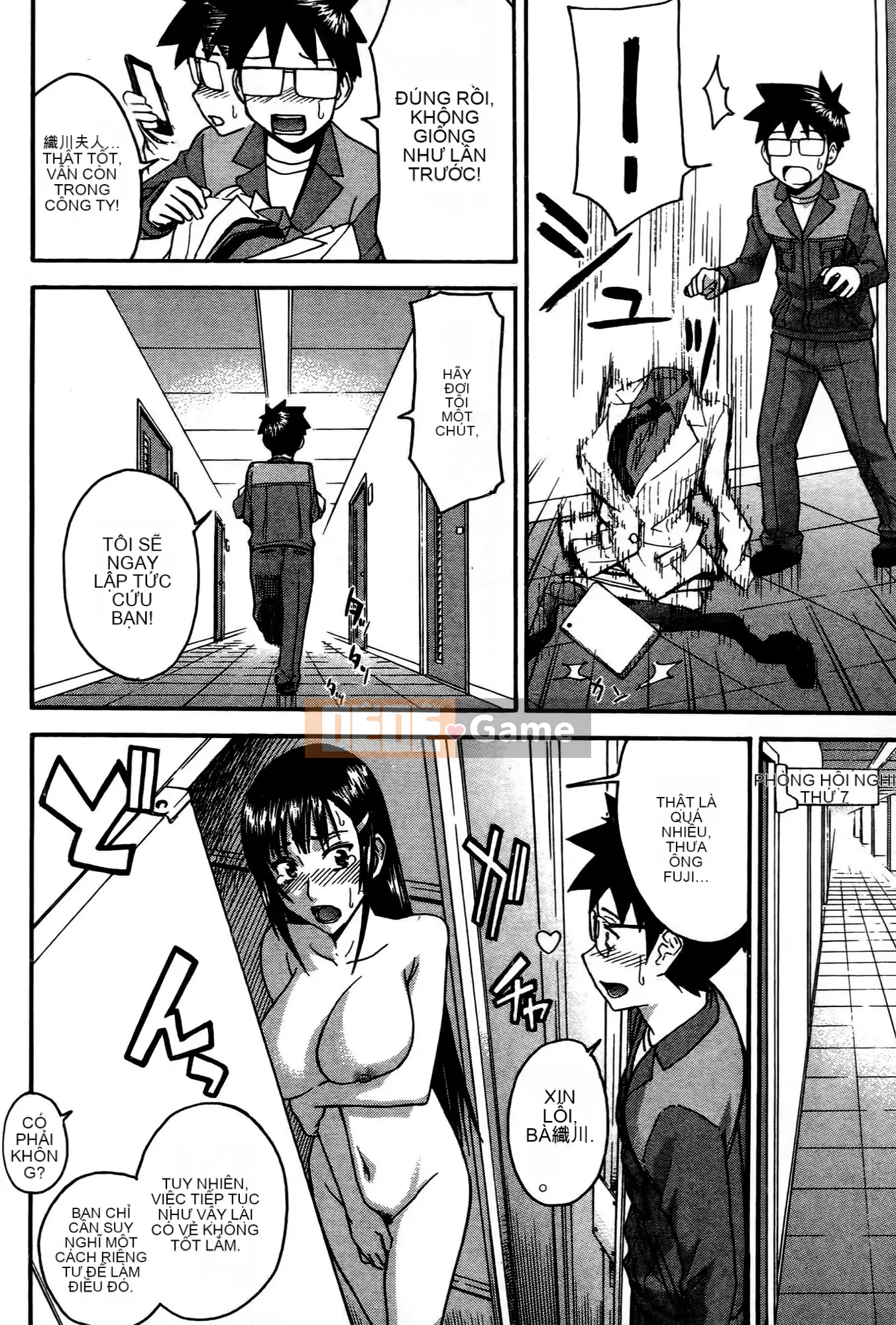 [Tsunagami x Inomaru (Yasunori Mitsunaga x Yumaru)] Maji Karaise (Cô gái COS Magical Justice) Tập 1