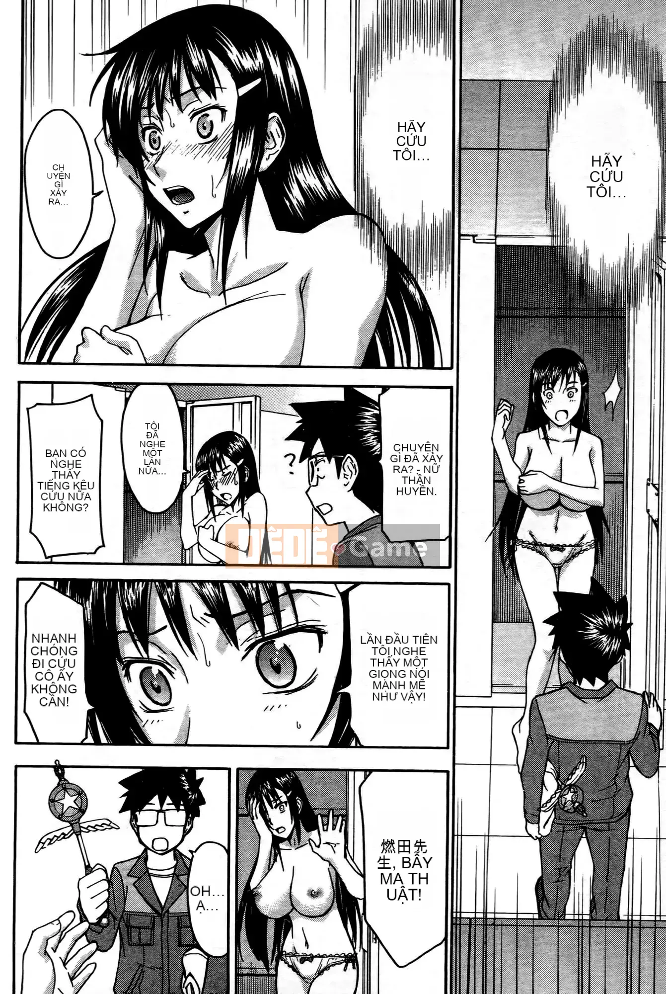 [Tsunagami x Inomaru (Yasunori Mitsunaga x Yumaru)] Maji Karaise (Cô gái COS Magical Justice) Tập 1