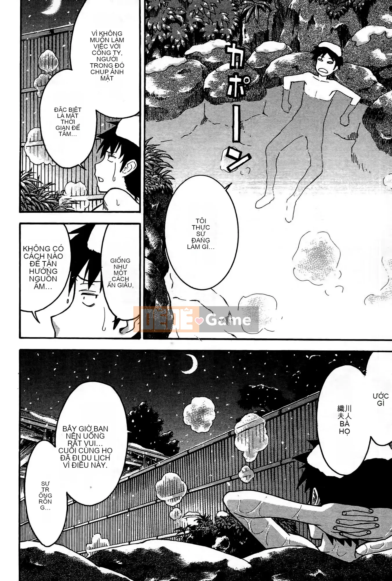 [Tsunagami x Inomaru (Yasunori Mitsunaga x Yumaru)] Maji Karaise (Cô gái COS Magical Justice) Tập 1