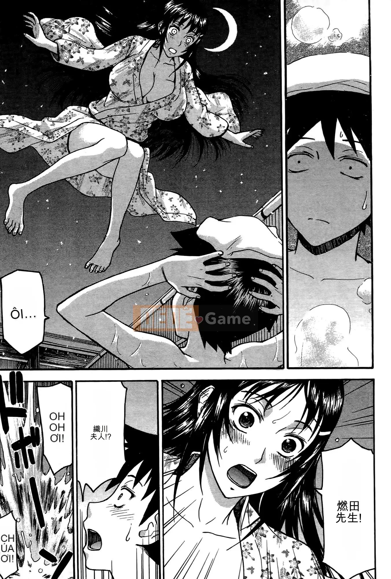 [Tsunagami x Inomaru (Yasunori Mitsunaga x Yumaru)] Maji Karaise (Cô gái COS Magical Justice) Tập 1