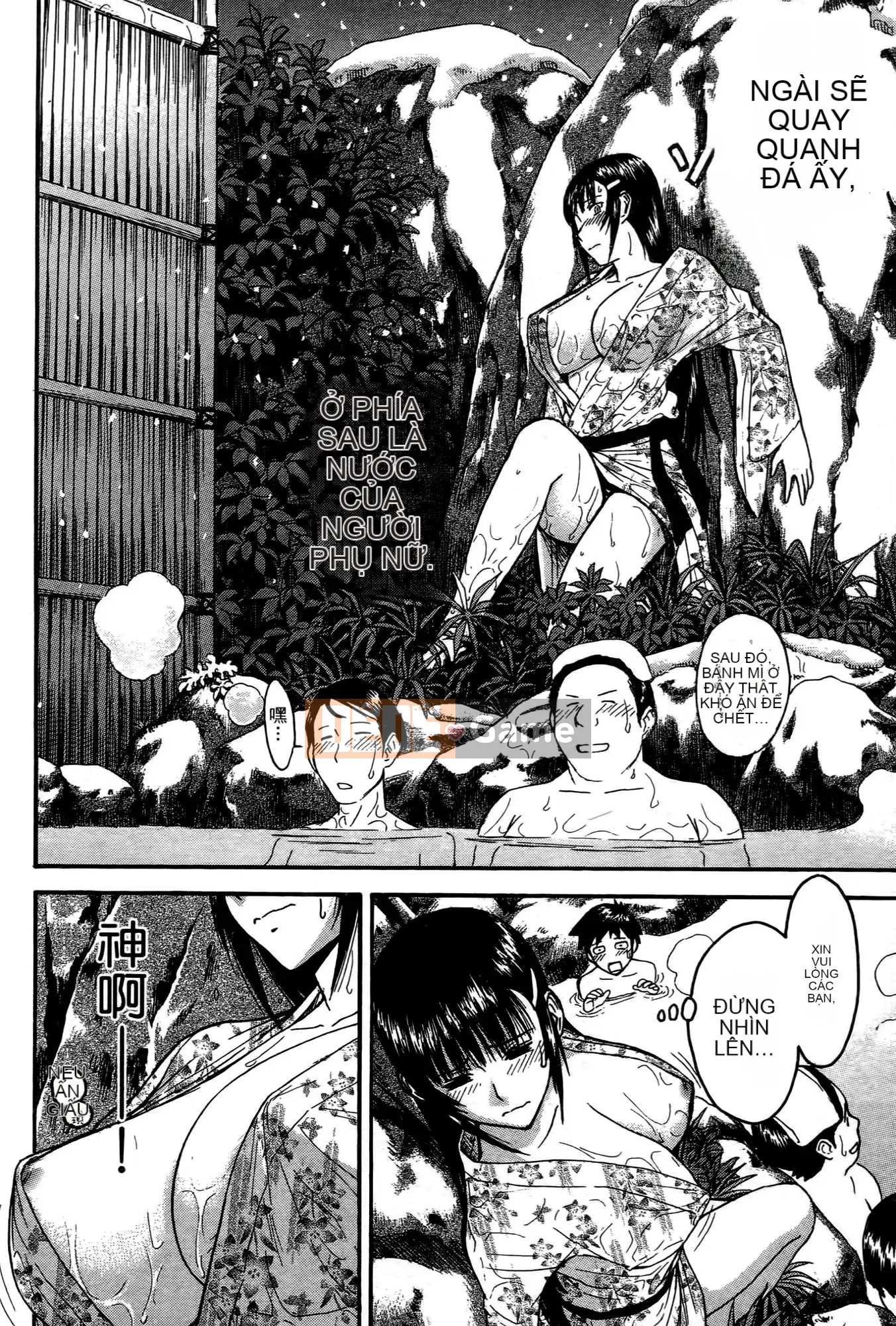 [Tsunagami x Inomaru (Yasunori Mitsunaga x Yumaru)] Maji Karaise (Cô gái COS Magical Justice) Tập 1