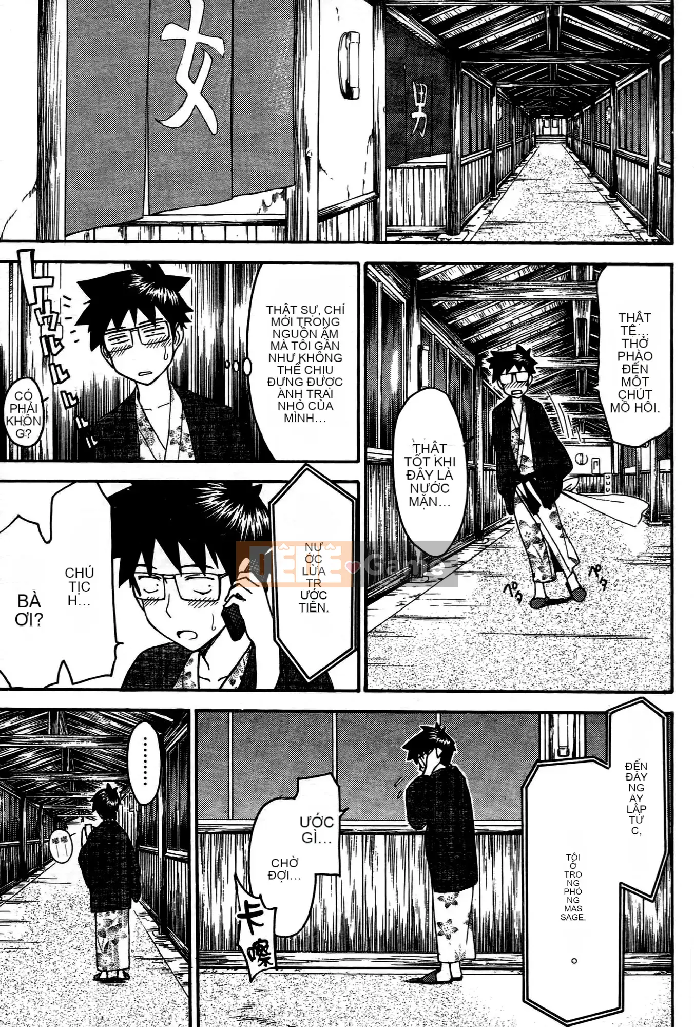 [Tsunagami x Inomaru (Yasunori Mitsunaga x Yumaru)] Maji Karaise (Cô gái COS Magical Justice) Tập 1