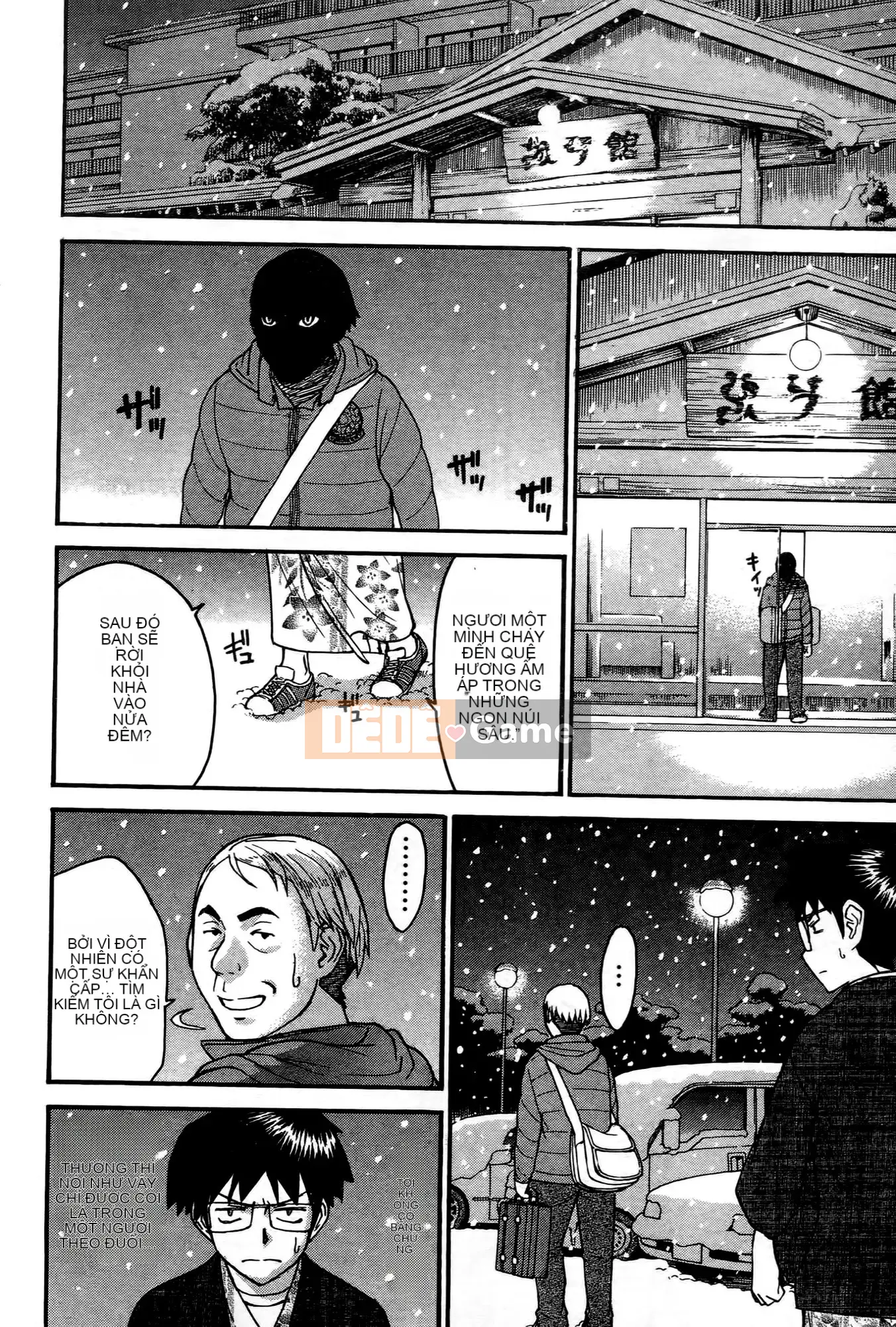 [Tsunagami x Inomaru (Yasunori Mitsunaga x Yumaru)] Maji Karaise (Cô gái COS Magical Justice) Tập 1