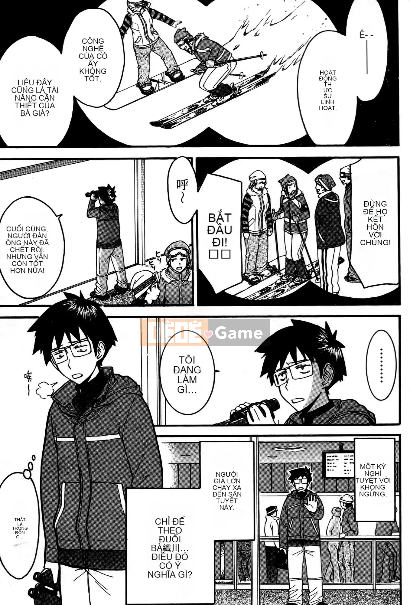 [Tsunagami x Inomaru (Yasunori Mitsunaga x Yumaru)] Maji Karaise (Cô gái COS Magical Justice) Tập 1