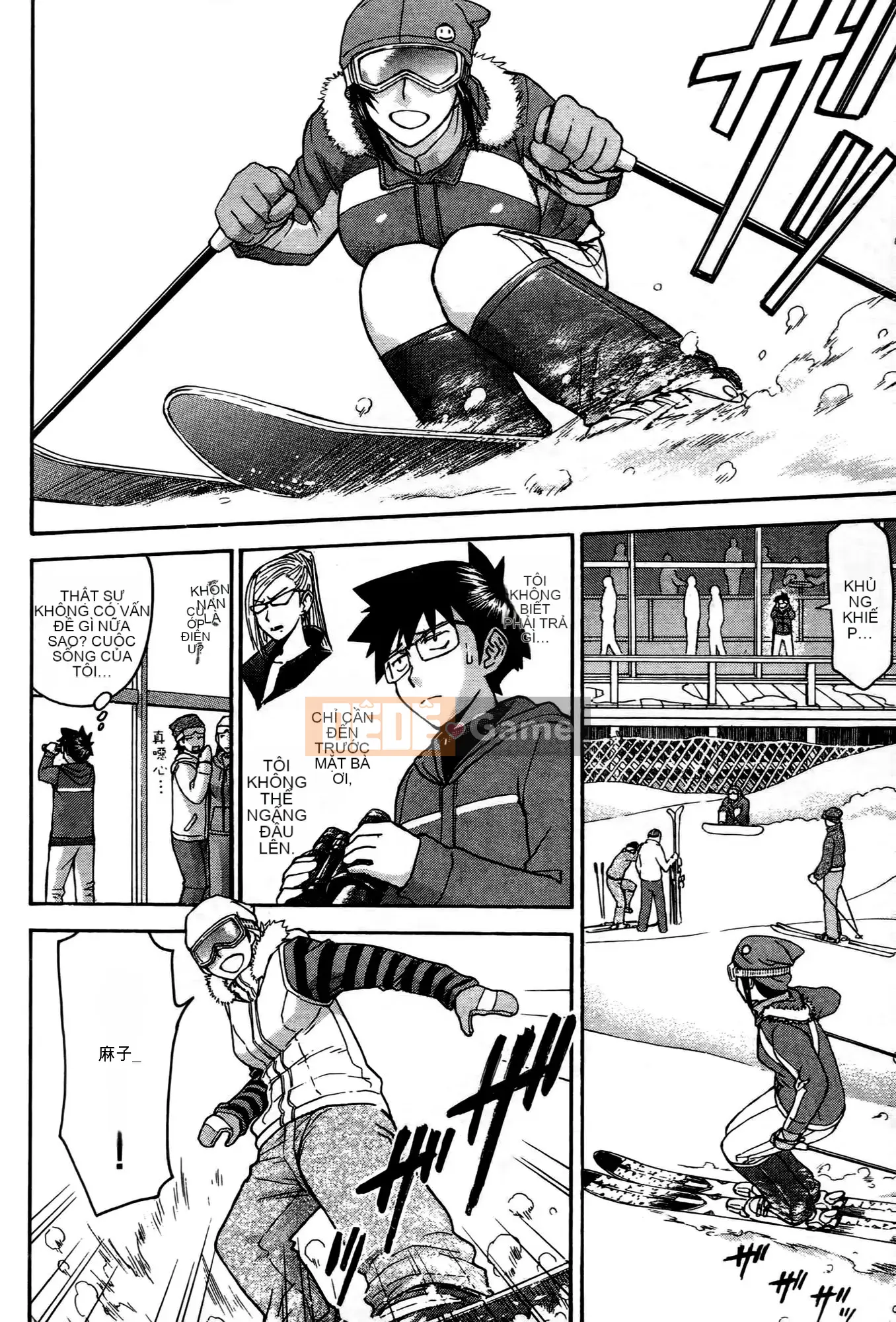 [Tsunagami x Inomaru (Yasunori Mitsunaga x Yumaru)] Maji Karaise (Cô gái COS Magical Justice) Tập 1