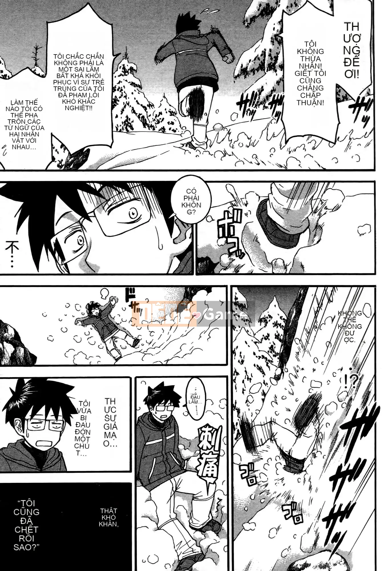 [Tsunagami x Inomaru (Yasunori Mitsunaga x Yumaru)] Maji Karaise (Cô gái COS Magical Justice) Tập 1