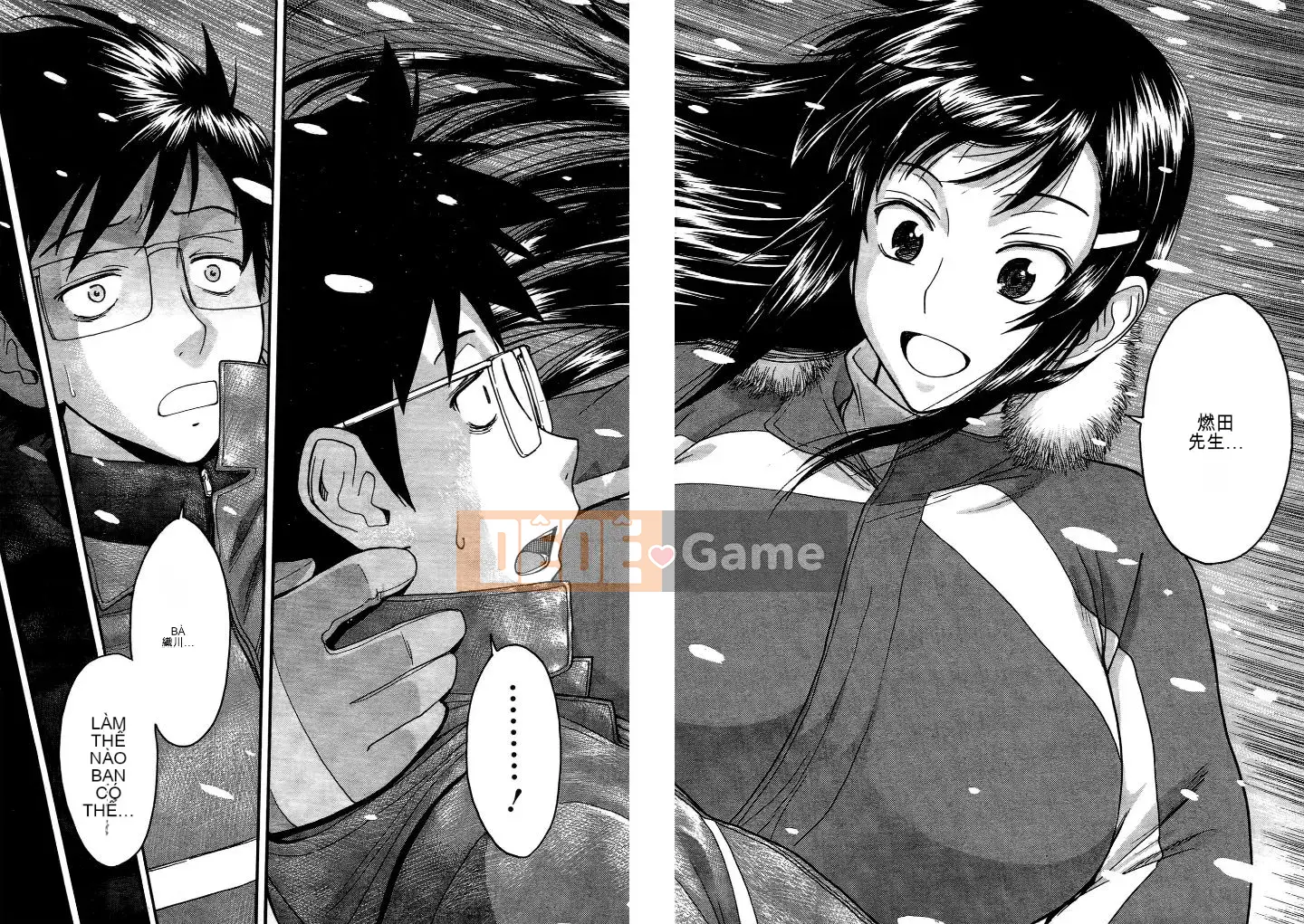 [Tsunagami x Inomaru (Yasunori Mitsunaga x Yumaru)] Maji Karaise (Cô gái COS Magical Justice) Tập 1