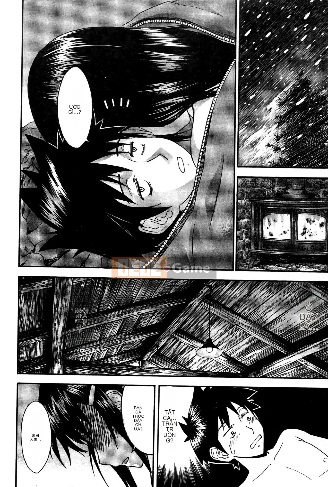 [Tsunagami x Inomaru (Yasunori Mitsunaga x Yumaru)] Maji Karaise (Cô gái COS Magical Justice) Tập 1