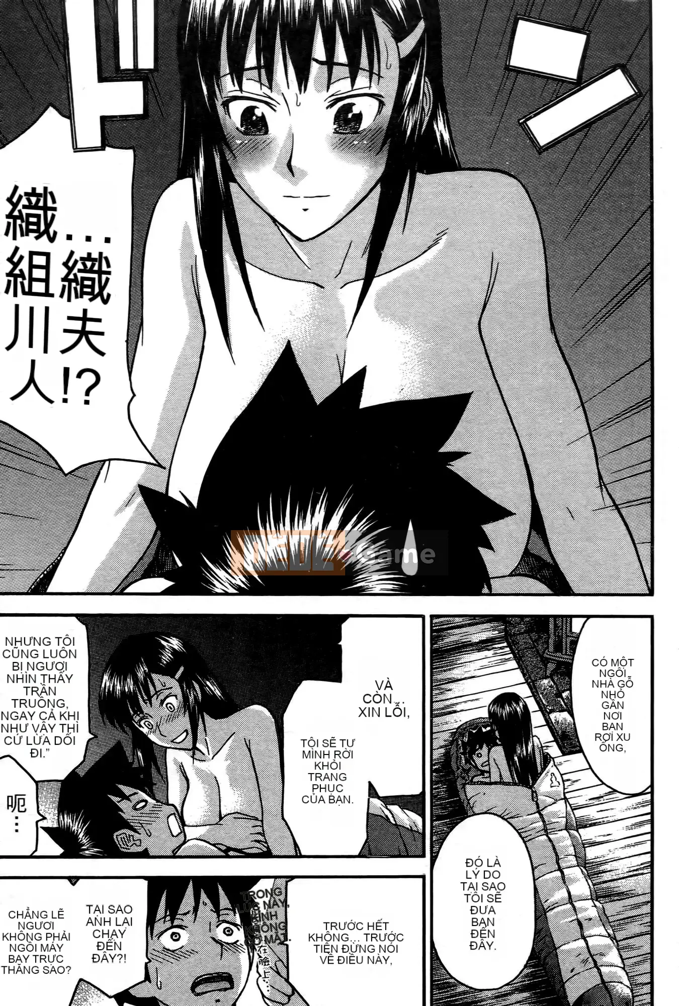 [Tsunagami x Inomaru (Yasunori Mitsunaga x Yumaru)] Maji Karaise (Cô gái COS Magical Justice) Tập 1