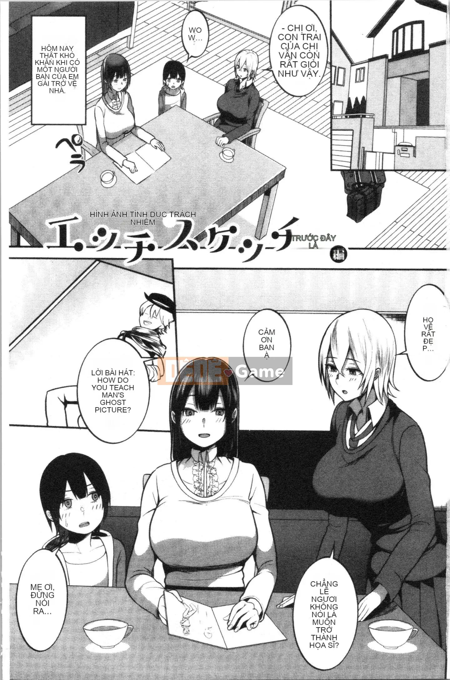 [4K Hankagumi] [Ngừng ngứa] Làm tình với các quý cô nhé?