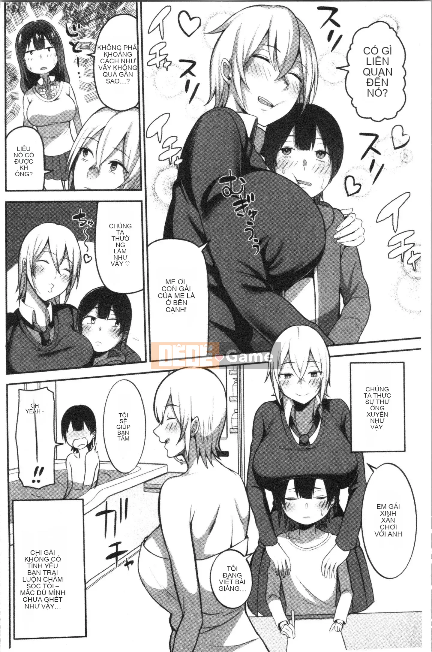 [4K Hankagumi] [Ngừng ngứa] Làm tình với các quý cô nhé?