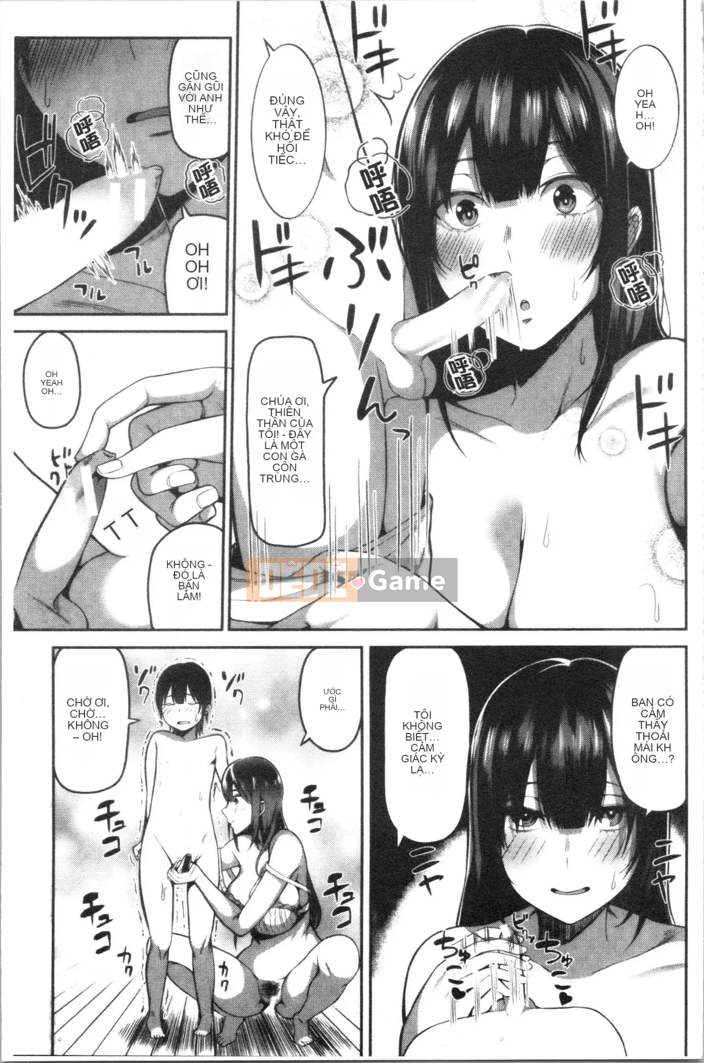 [4K Hankagumi] [Ngừng ngứa] Làm tình với các quý cô nhé?