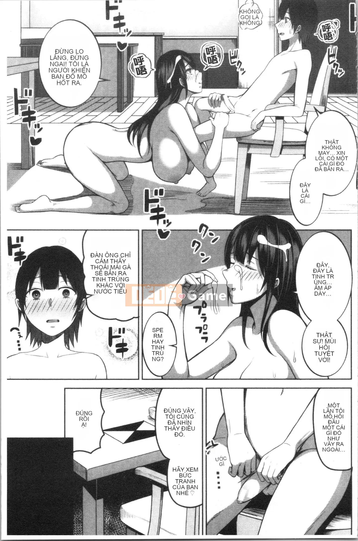 [4K Hankagumi] [Ngừng ngứa] Làm tình với các quý cô nhé?