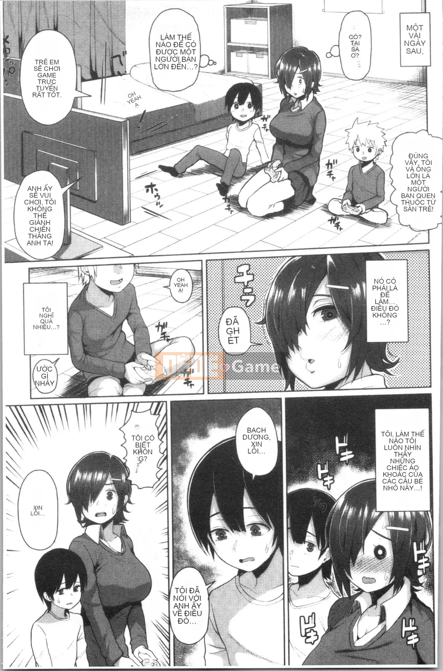 [4K Hankagumi] [Ngừng ngứa] Làm tình với các quý cô nhé?