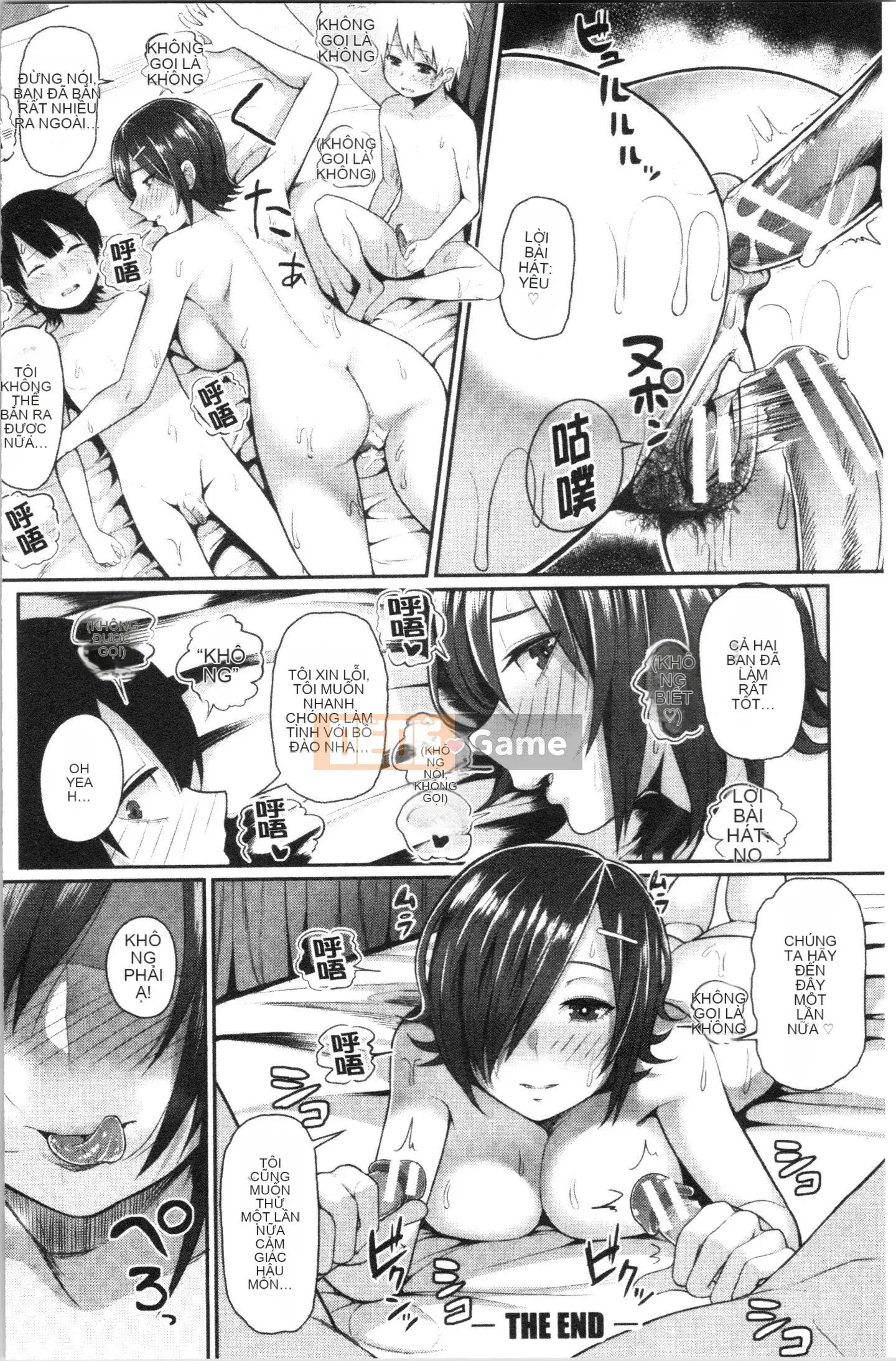 [4K Hankagumi] [Ngừng ngứa] Làm tình với các quý cô nhé?